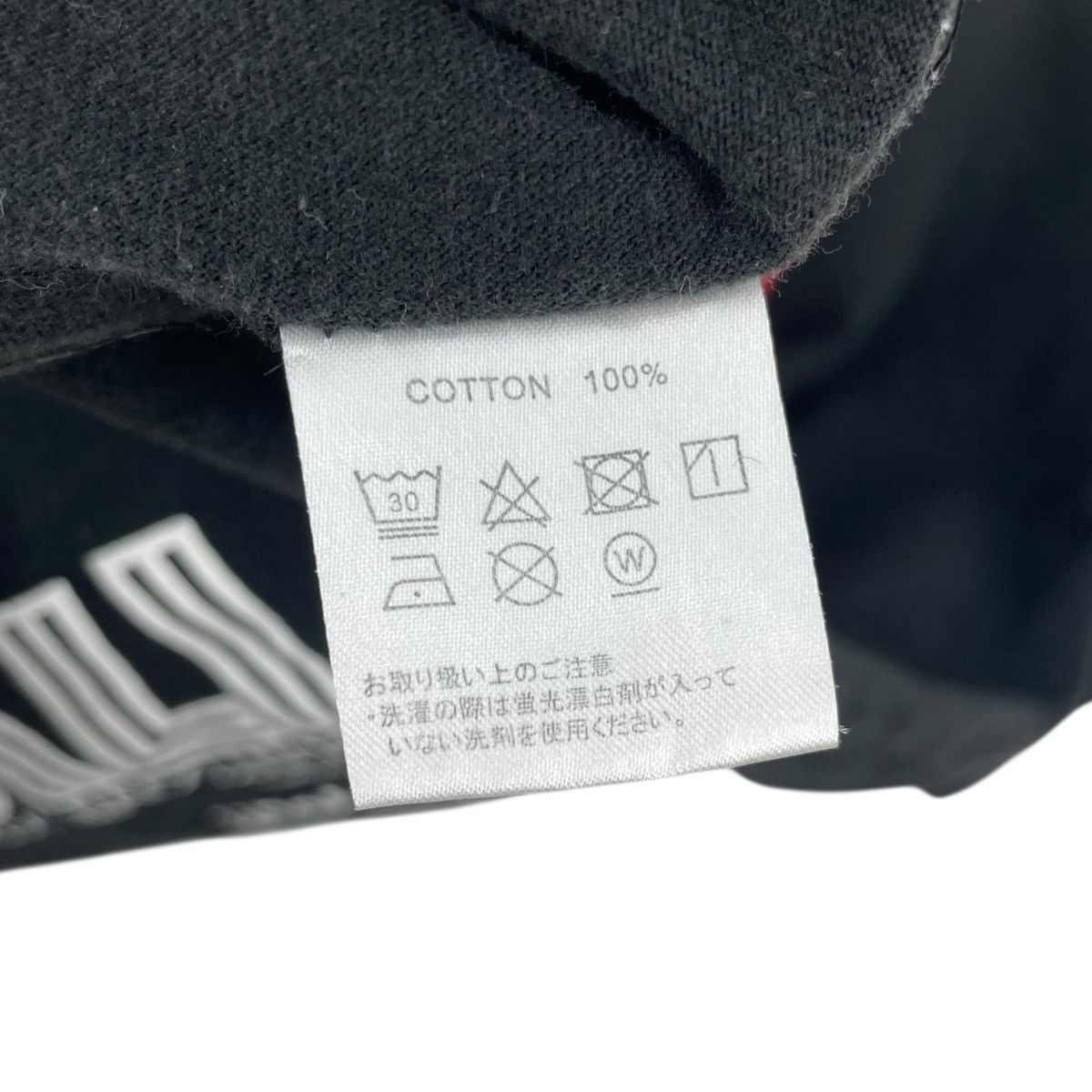 Band Tees Rockin on Presents Countdown Japan Tee Shirt Size US M / EU 48-50 / 2 - 8 Thumbnail