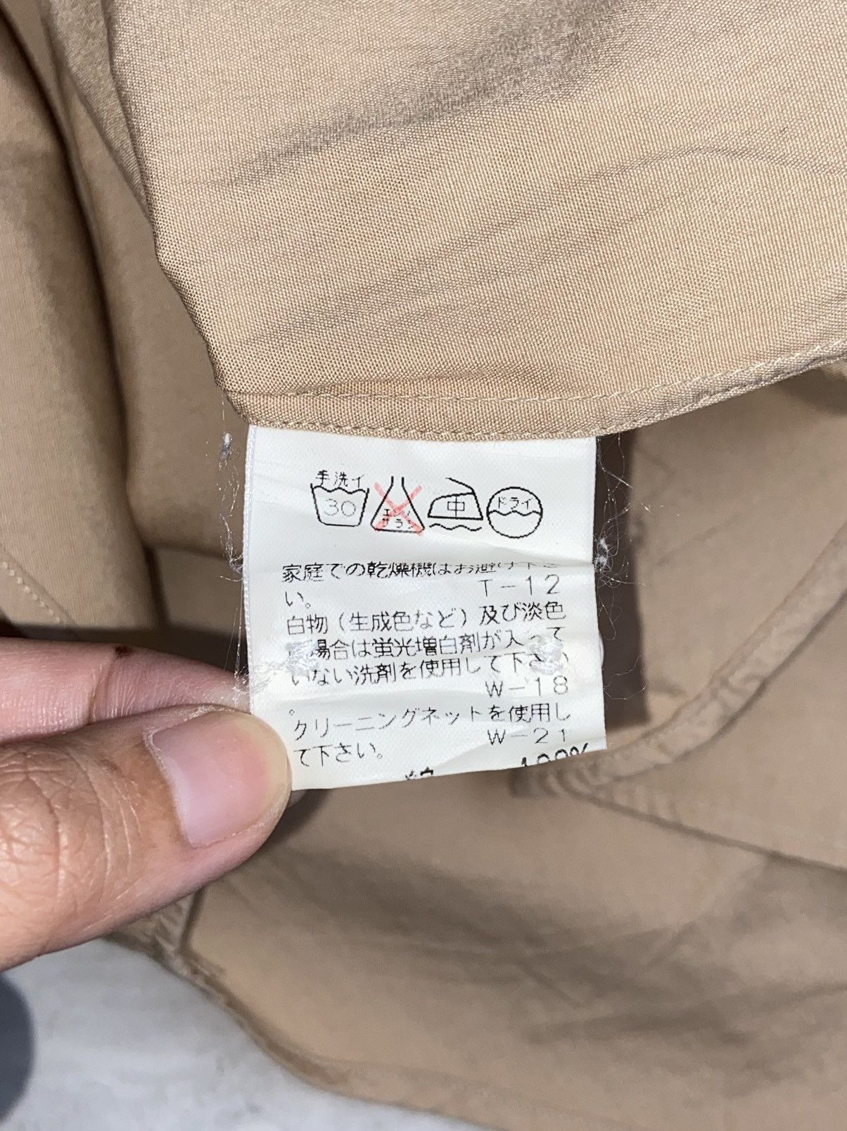 Issey Miyake × Zucca ZUCCA Brown Shirt Size US XS / EU 42 / 0 - 13 Thumbnail