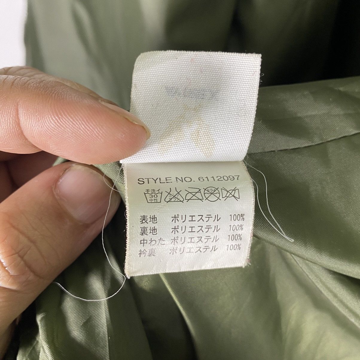 Avirex × Japanese Brand Vintage Avirex Quilted Zipper Jacket L Size Green Army Size US L / EU 52-54 / 3 - 13 Thumbnail