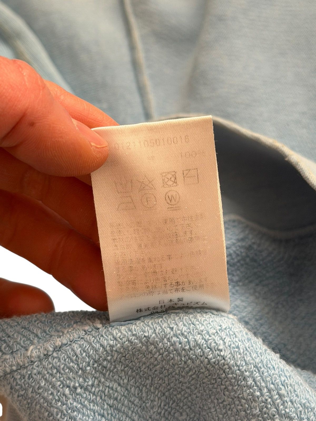 Visvim Jumbo SB Sweat DMGD Crewneck Blue Size US L / EU 52-54 / 3 - 11 Thumbnail