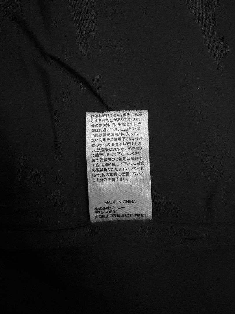 GU × Undercover GU Undercover Convertible Riders Jacket, XL Size US XL / EU 56 / 4 - 12 Thumbnail