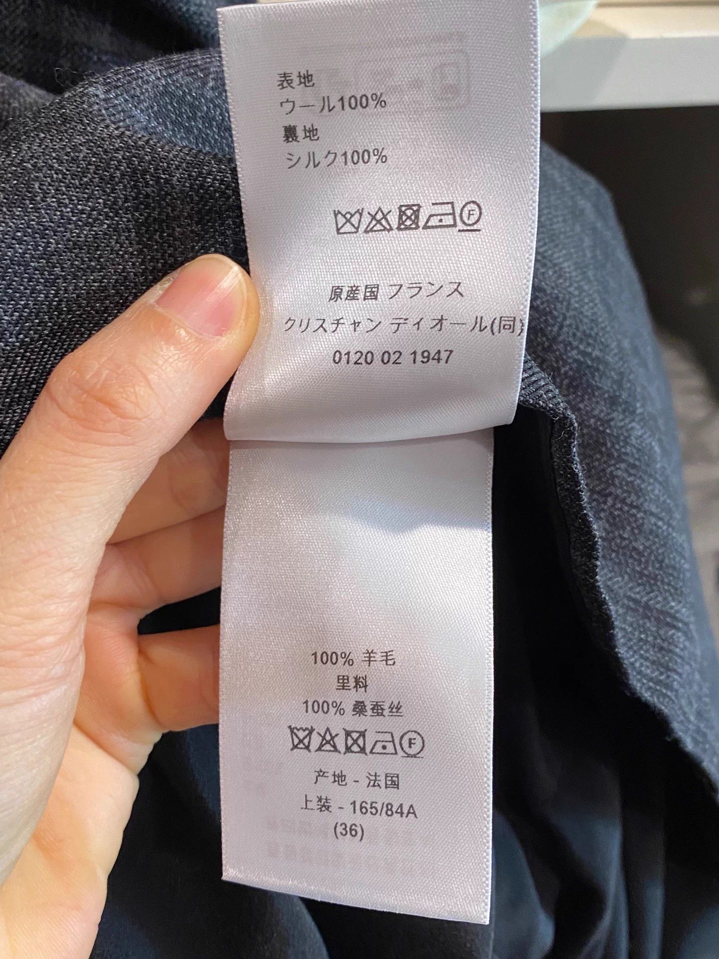 Dior Dior classic check wool dress FR 36 waist adjustable Size XS / US 0-2 / IT 36-38 - 5 Thumbnail
