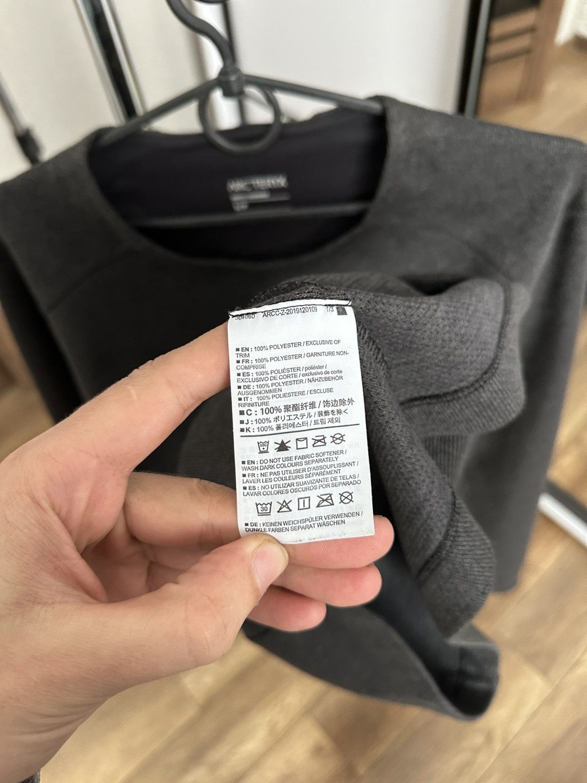 Arc'teryx Arcteryx Covert LT Pullover Sweatshirt Size US S / EU 44-46 / 1 - 9 Thumbnail
