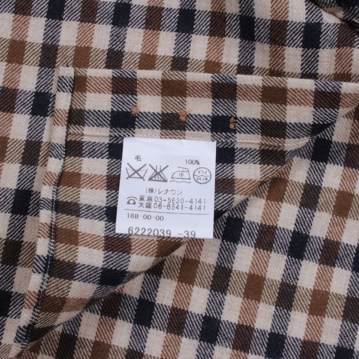 Aquascutum × Vintage Aquascutum Vintage Wool Plaid Long Sleeve Button Shirt Size US L / EU 52-54 / 3 - 13 Thumbnail