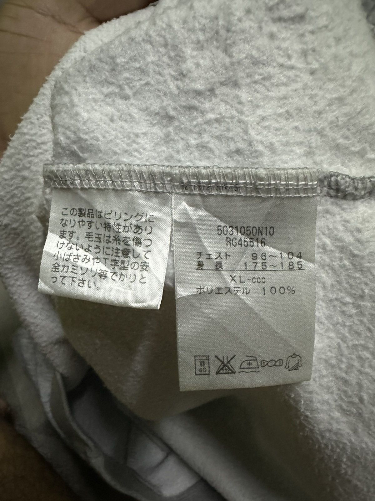 Canterbury of New Zealand Canterbury Club Hoody in grey marl with the CCC logo Size US XL / EU 56 / 4 - 6 Thumbnail