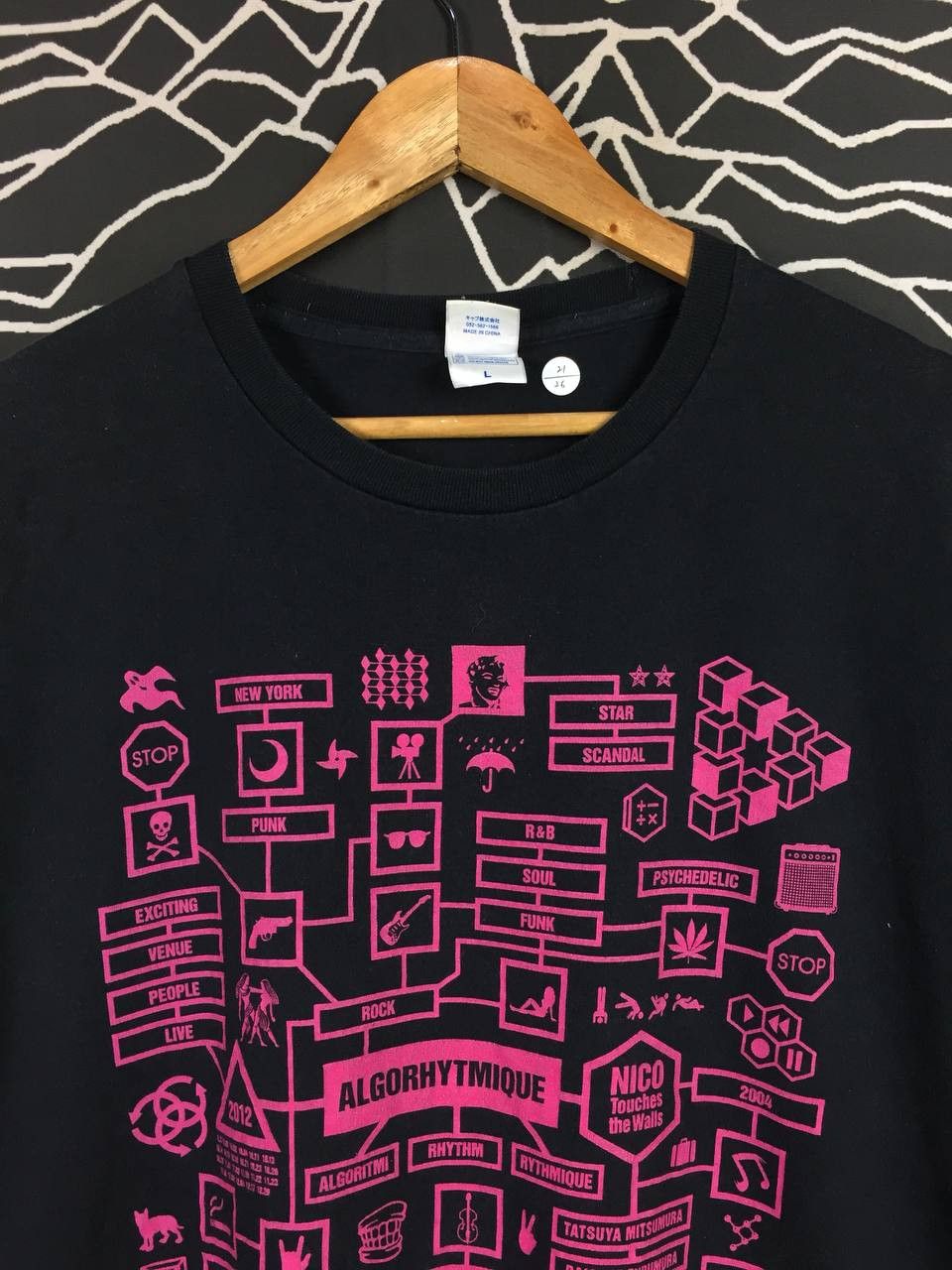 Band Tees Nico Touches The Walls Japanese Rock Band Algorhytmique Tee Size US L / EU 52-54 / 3 - 3 Thumbnail