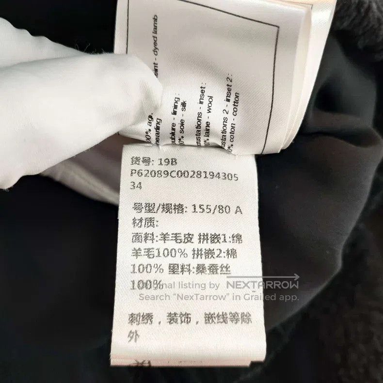 Chanel Chanel Teddy bear black and pink lamb's wool coat Size XXS / US 00 / IT 34 - 9 Thumbnail