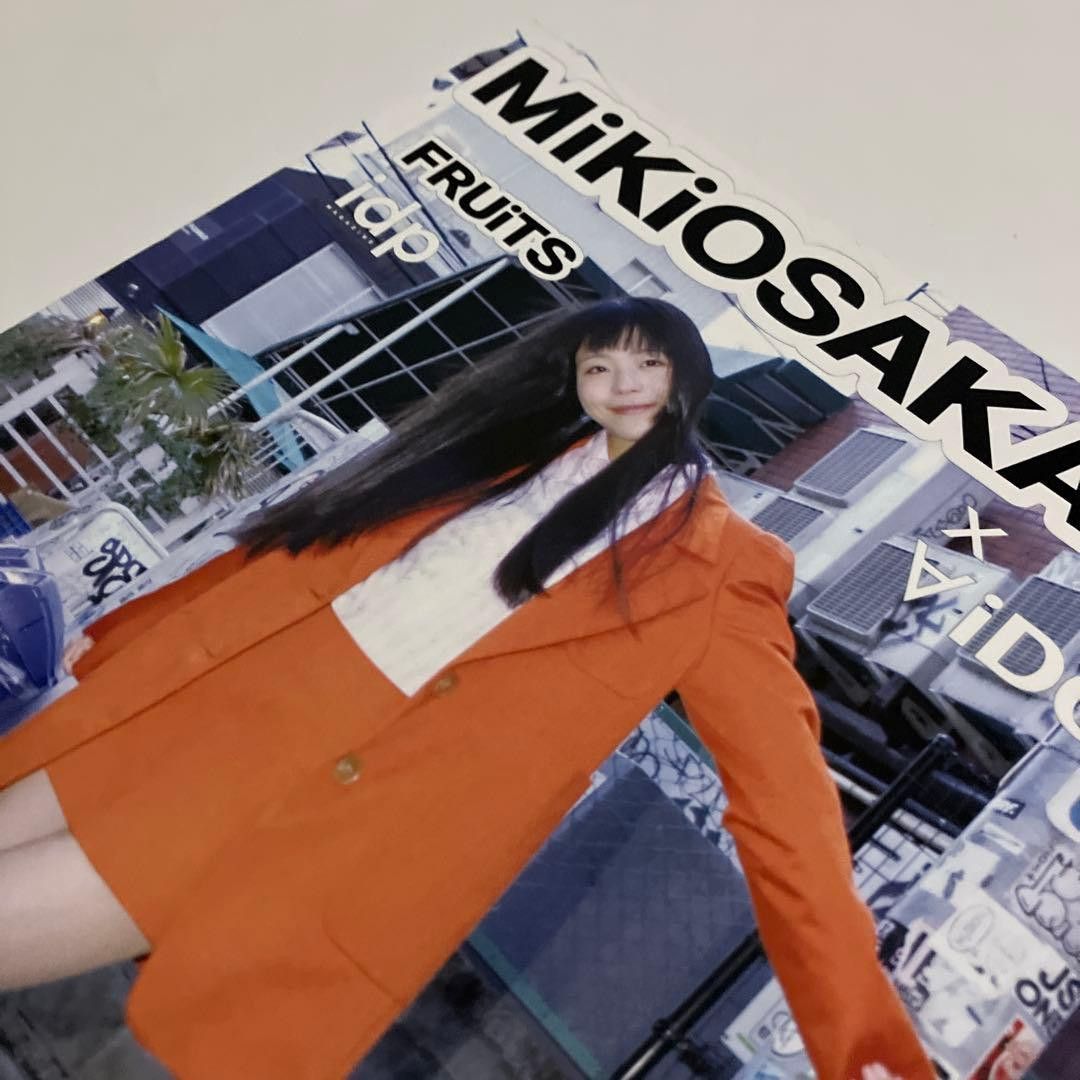 Japanese Brand × Vintage Yufu Terashima MIKIO SAKABE × ∀iDOL Fruits style book Size ONE SIZE - 2 Thumbnail