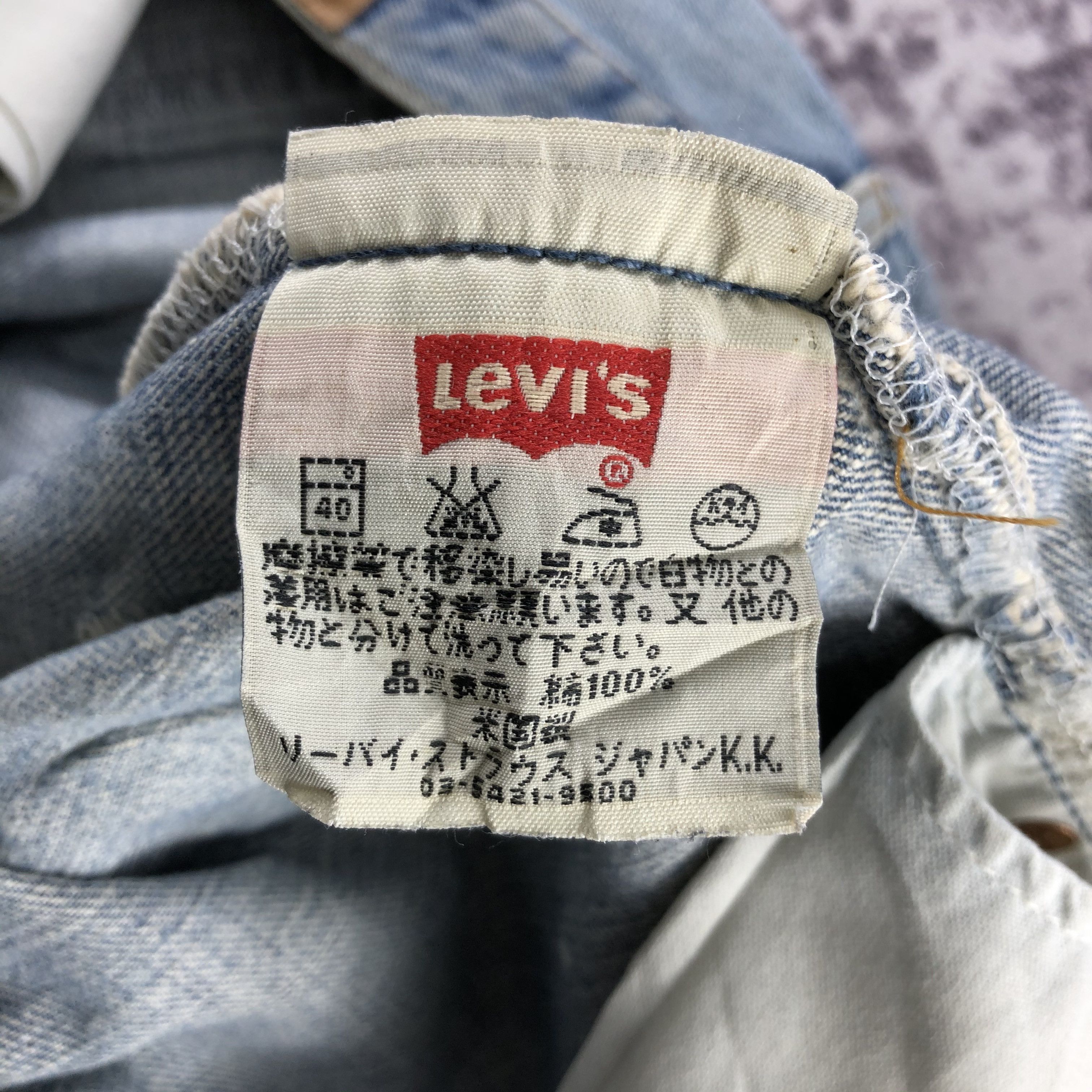 Levi's Vintage 90s Blue Wash Levis 501 Jeans-JM2856 Size US 35 - 14 Thumbnail