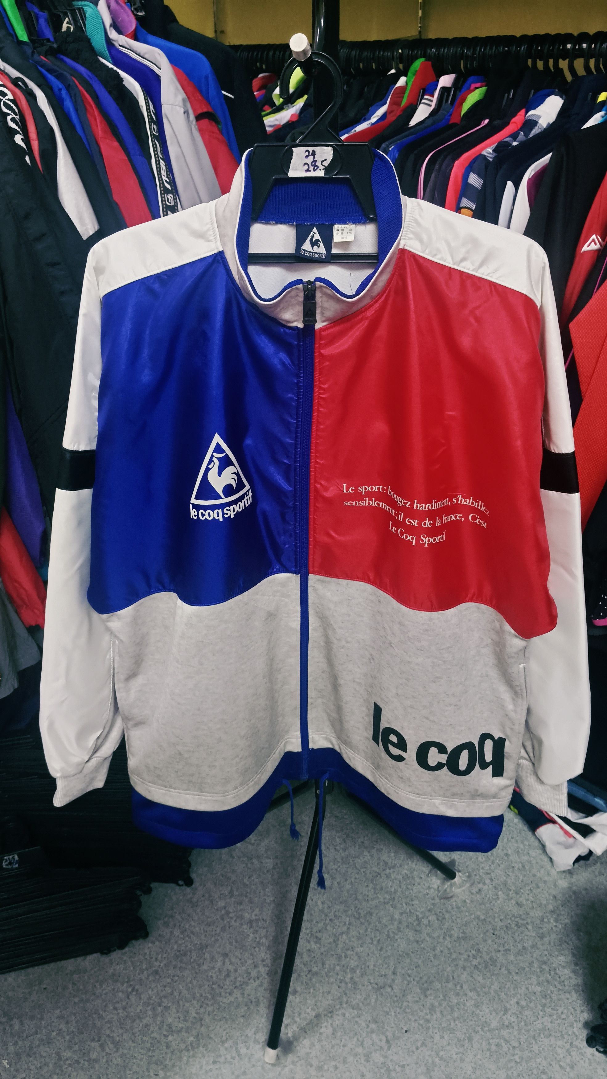 Le Coq Sportif Vintage Le Coq Sportif Sweater Jacket Size US XL / EU 56 / 4 - 1 Thumbnail
