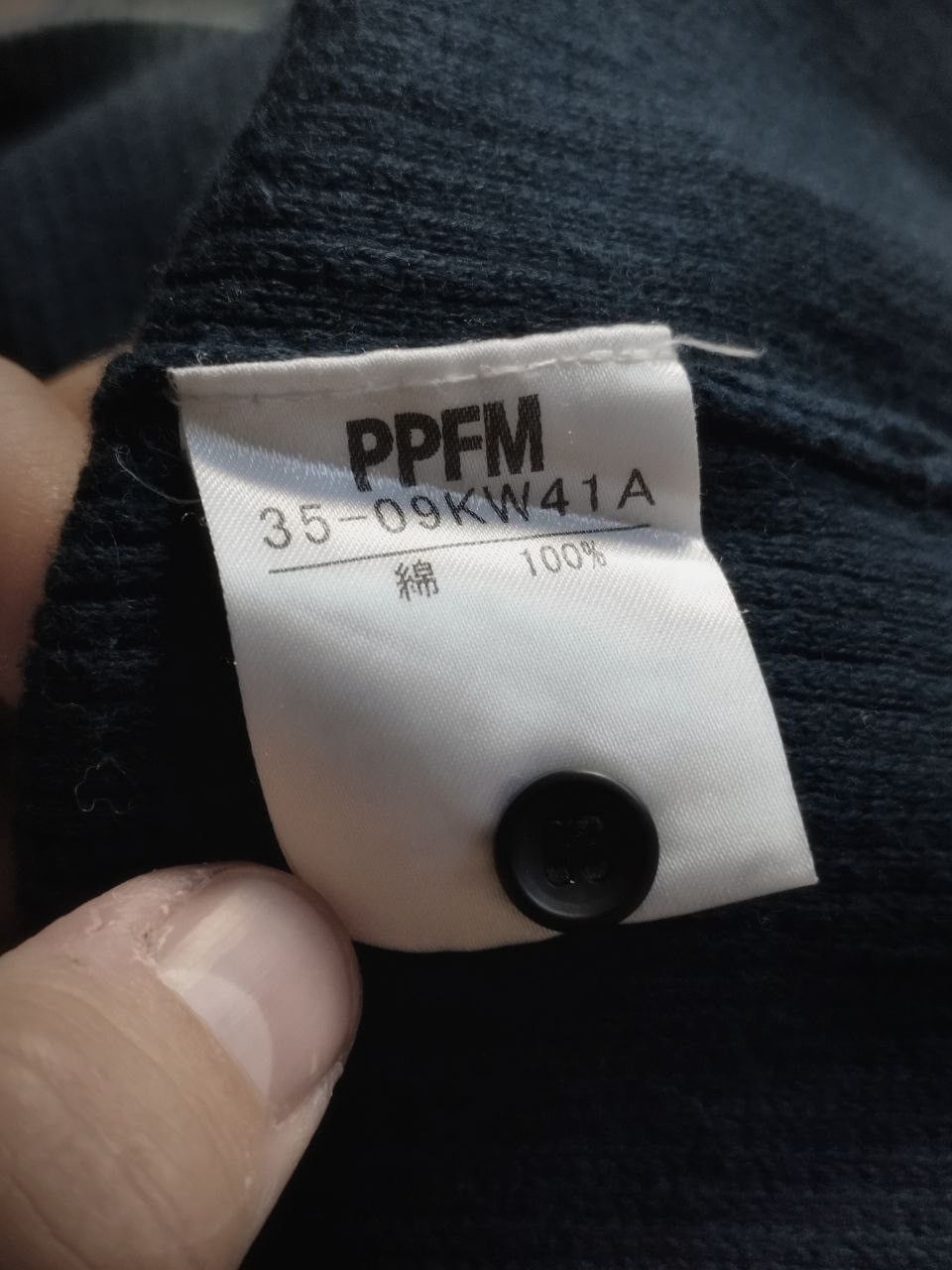 Japanese Brand × PPFM Vintage PPFM oxide long sleeve sweater Size US M / EU 48-50 / 2 - 5 Thumbnail