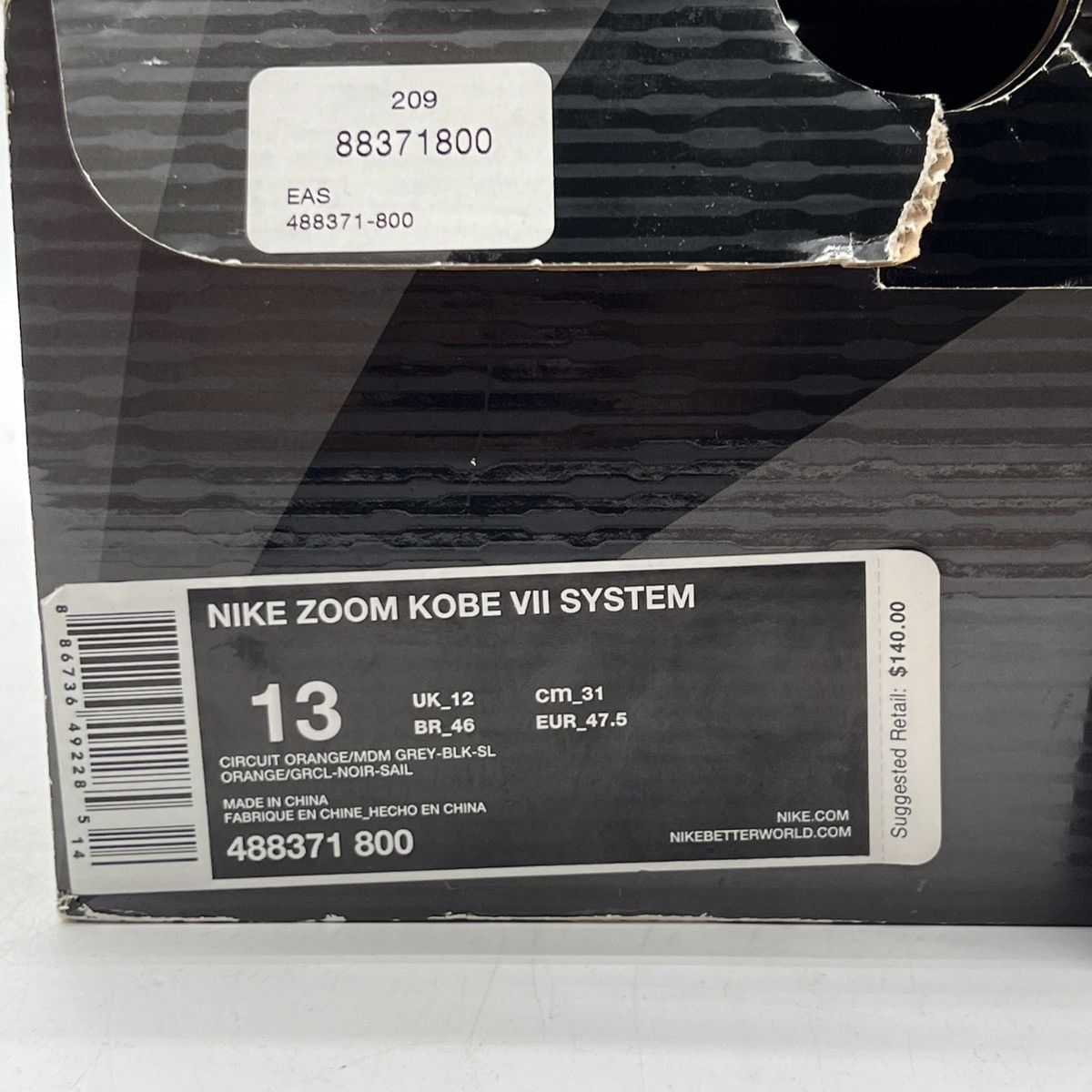Nike Zoom Kobe 7 cheetah Size US 13 / EU 46 - 6 Thumbnail