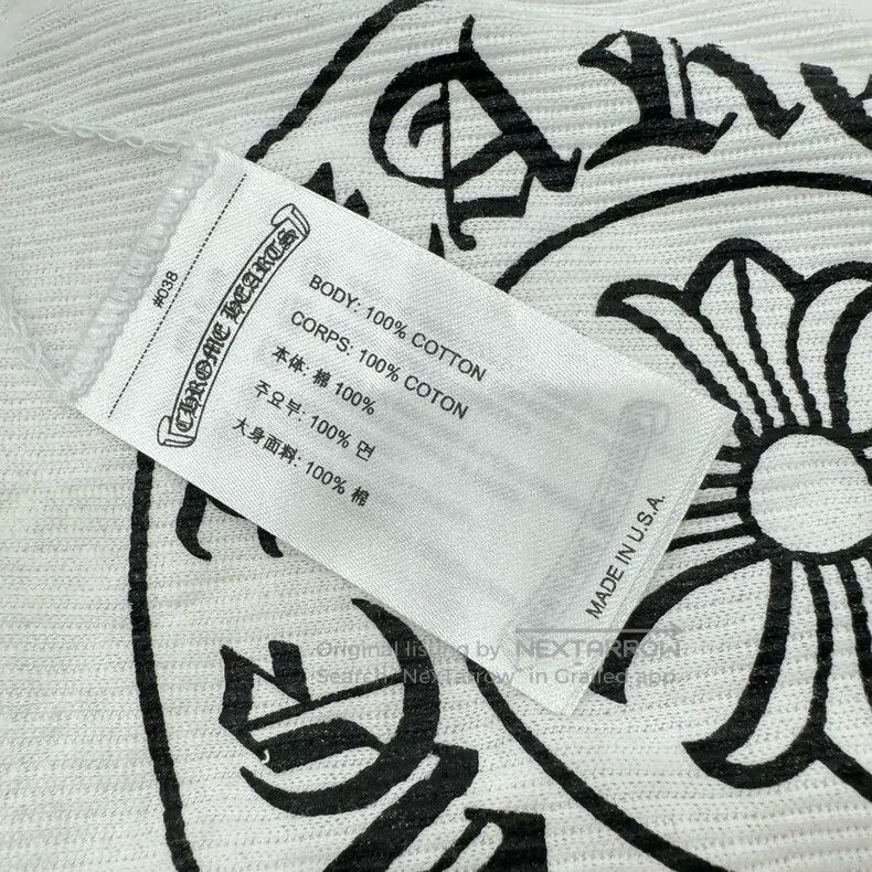 Chrome Hearts CHROME HEARTS Size S White horseshoe vest Size US S / EU 44-46 / 1 - 3 Thumbnail
