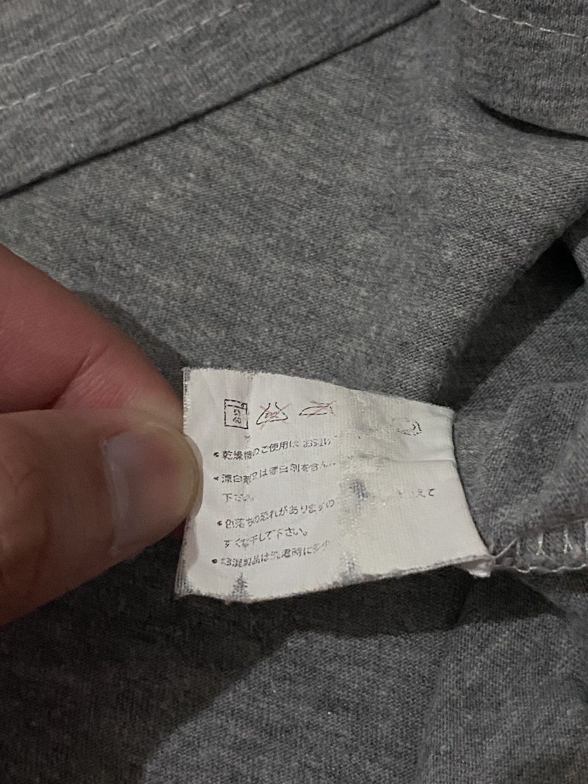 Designer × Japanese Brand JAPAN COST BAZAR LEOPARD GRAPHIC Size US M / EU 48-50 / 2 - 9 Thumbnail