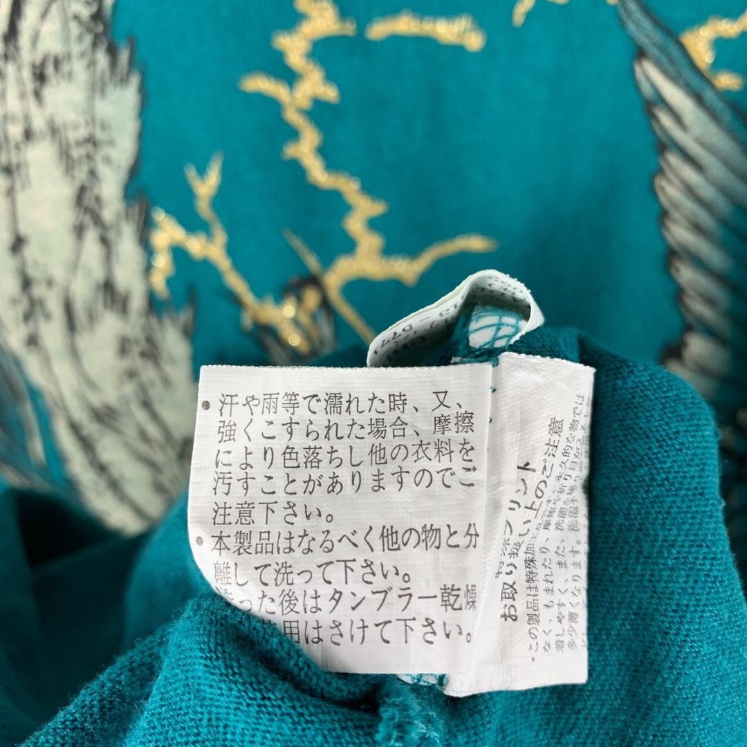 Bullet Noise × Japanese Brand Vintage BULLET NOISE japan culture overprint sukajan tee Size US XL / EU 56 / 4 - 13 Thumbnail