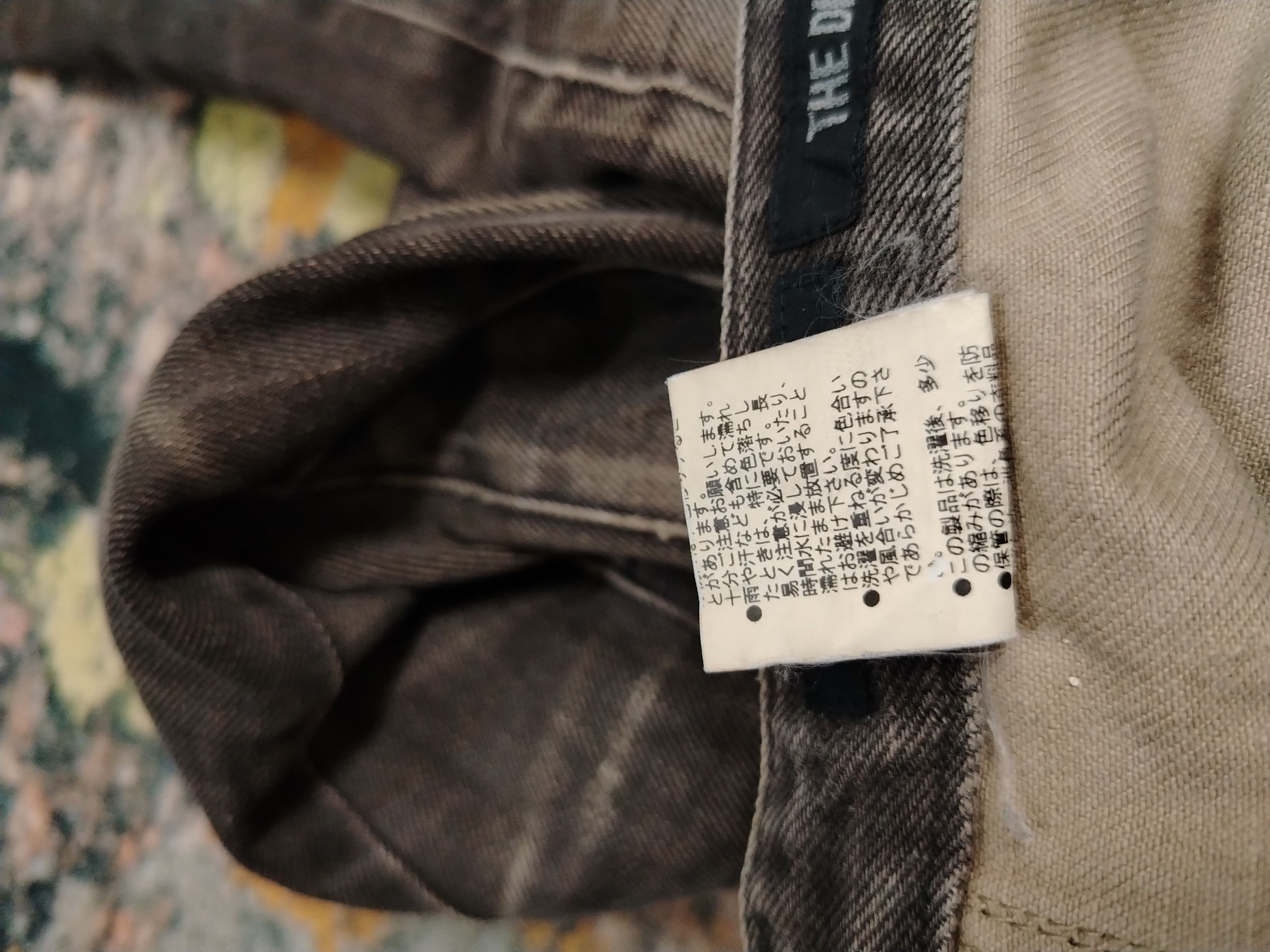 The Difference Rupert The Difference flare jeans Size US 34 / EU 50 - 8 Thumbnail
