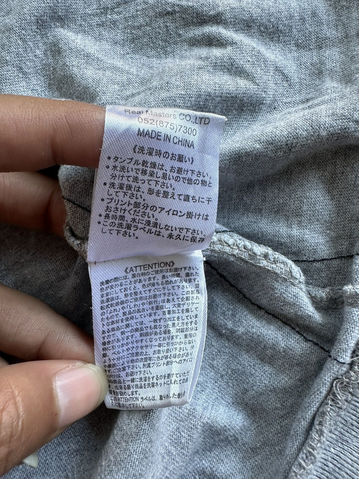 20471120 × Hysteric Glamour × Japanese Brand DISTRESSED Zip Fur HOODIE LIVES OF QUIET DESPERATION PUNK Size US M / EU 48-50 / 2 - 11 Thumbnail