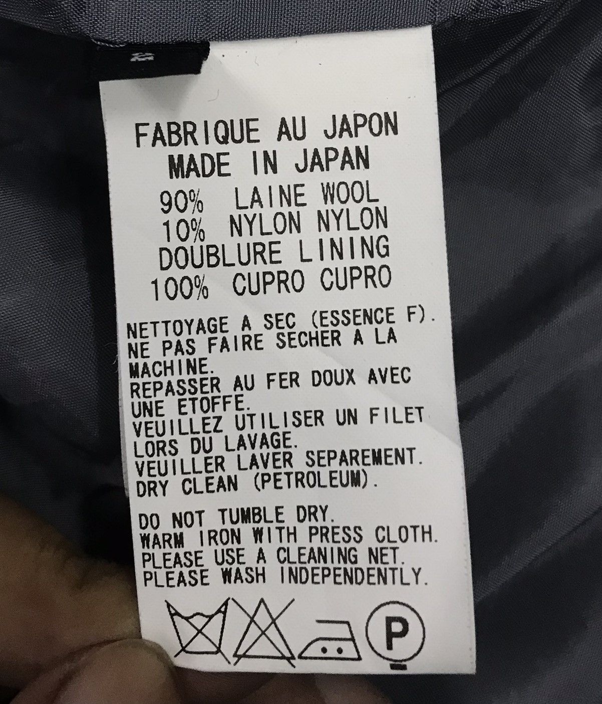 Yohji Yamamoto Yohji Yamamoto Y’s Jacket Size US L / EU 52-54 / 3 - 12 Thumbnail