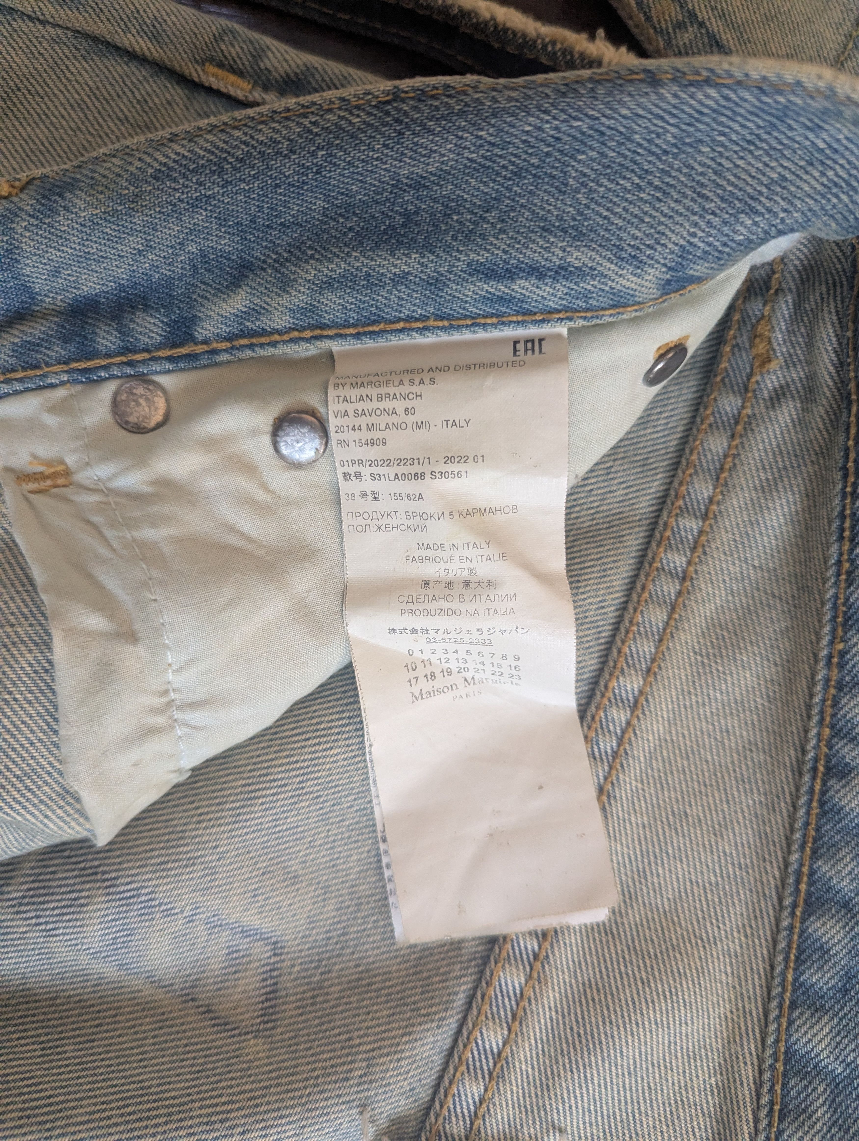 Maison Margiela Margiela SS22 Washed Denim Size US 30 / EU 46 - 9 Thumbnail