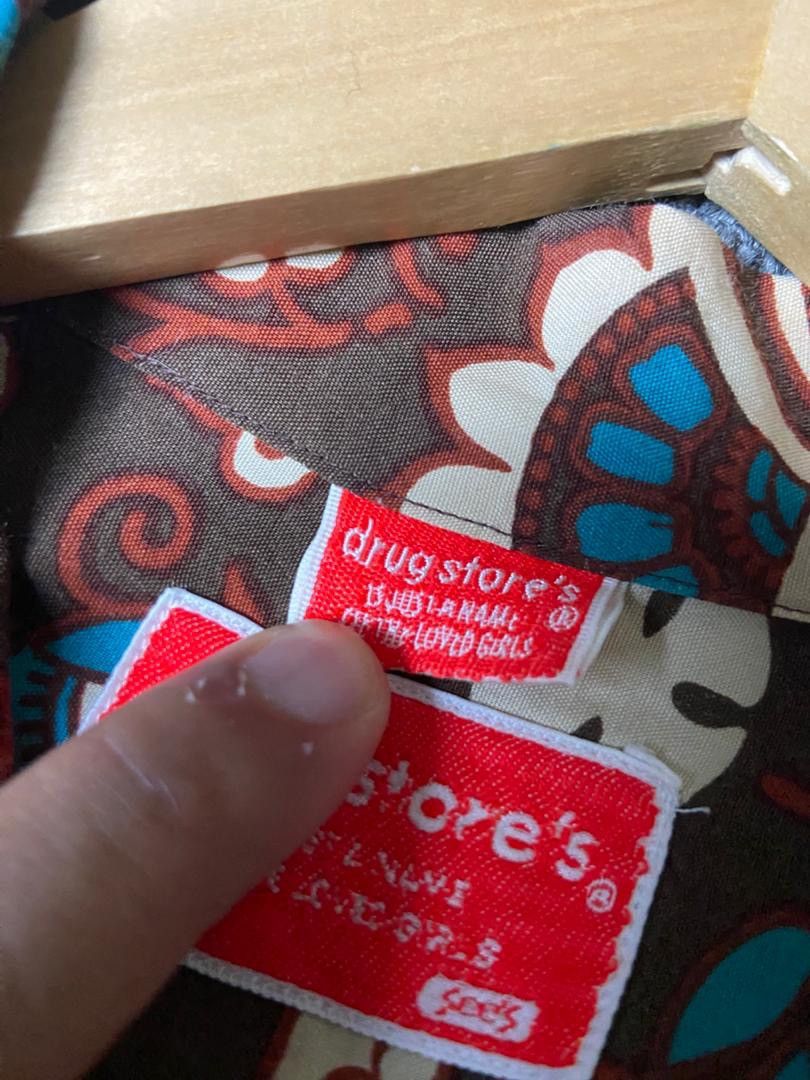 Japanese Brand Drugstore’s Printed Rayon Button Up Shirts (172) Size US S / EU 44-46 / 1 - 8 Thumbnail