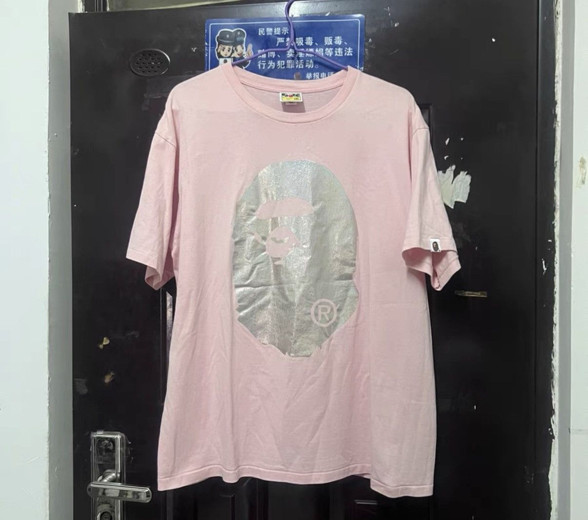 Bape BAPE OG Nigo Era, Pink Short Sleeve Size US XXL / EU 58 / 5 - 1 Thumbnail