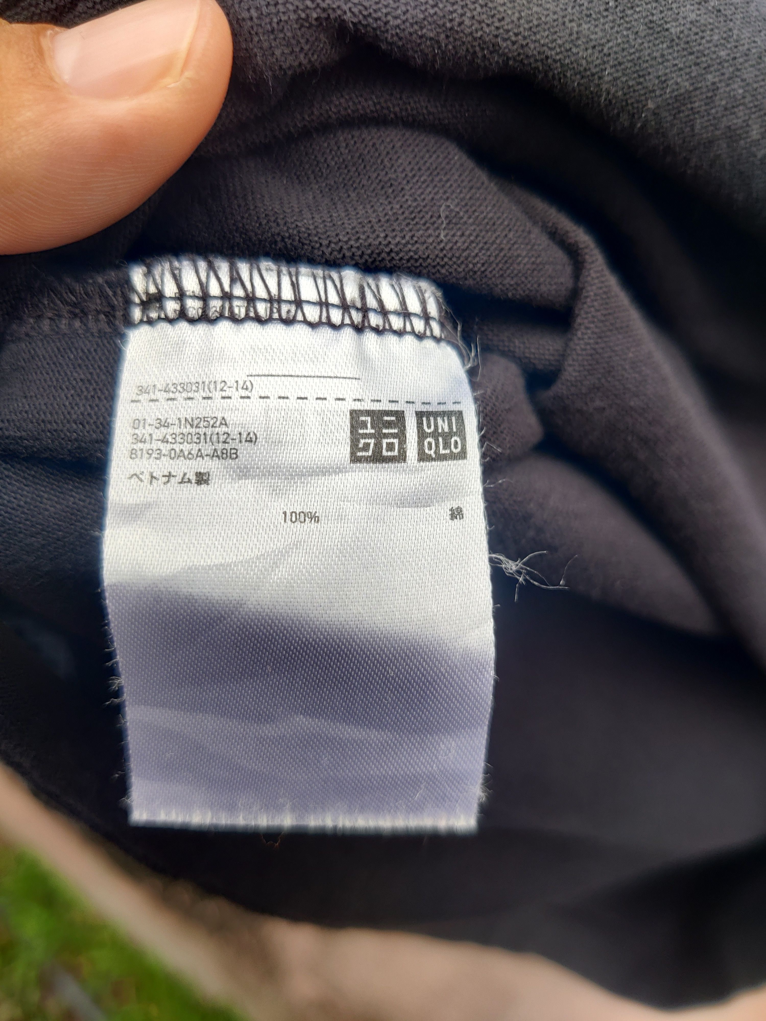 Christophe Lemaire Vintage Uniqlo Lemaire Pocket Shirt Size US S / EU 44-46 / 1 - 6 Thumbnail