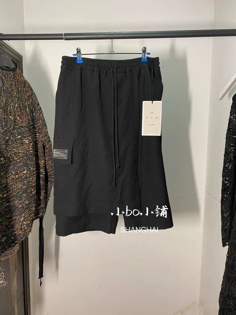 Song For The Mute Song For The Mute wool suit jacket Size US S / EU 44-46 / 1 - 7 Thumbnail