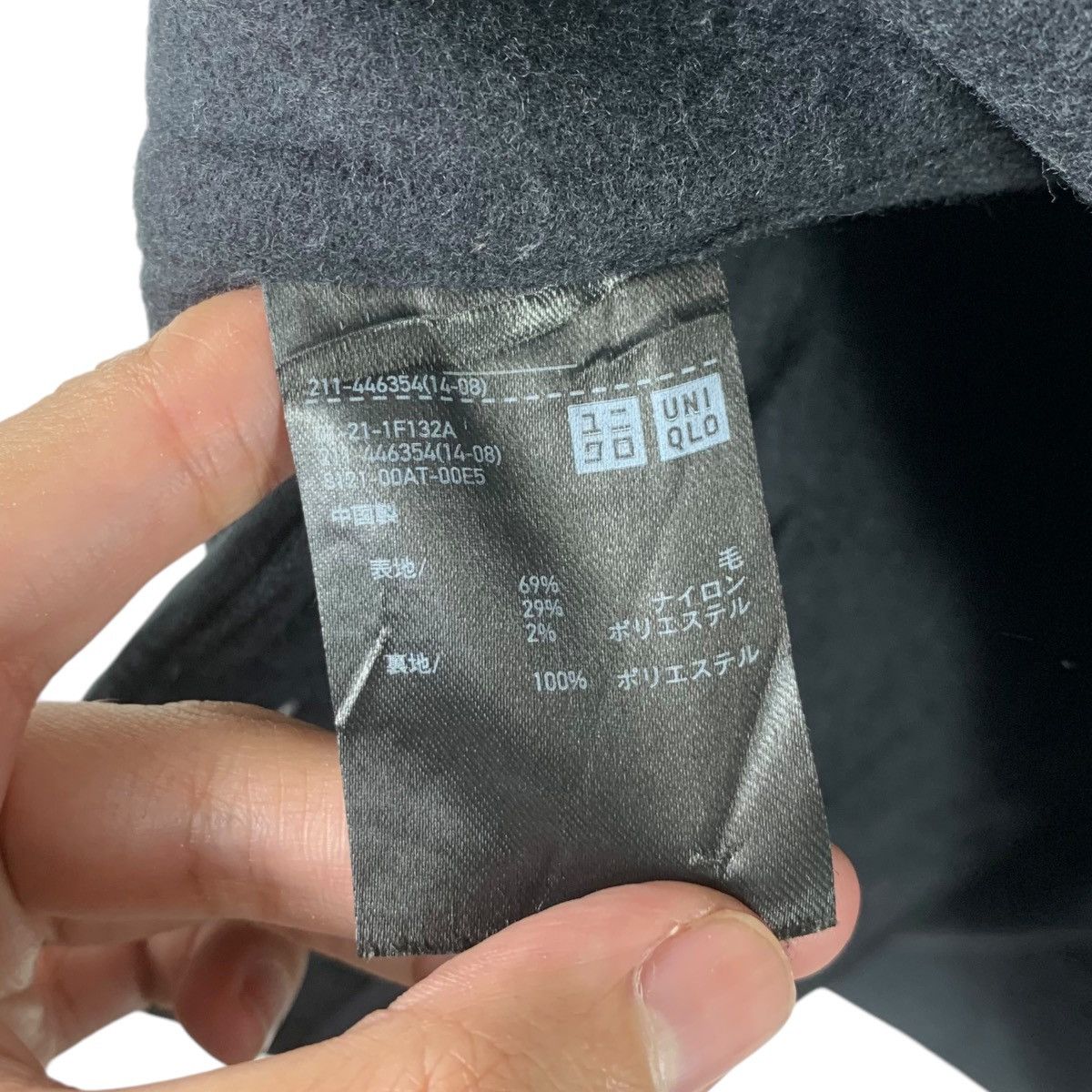 Jil Sander × Uniqlo UNIQLO x JIL SANDER +J Collection Oversized Jacket Wool Size XXL / US 16-18 / IT 52-54 - 6 Thumbnail