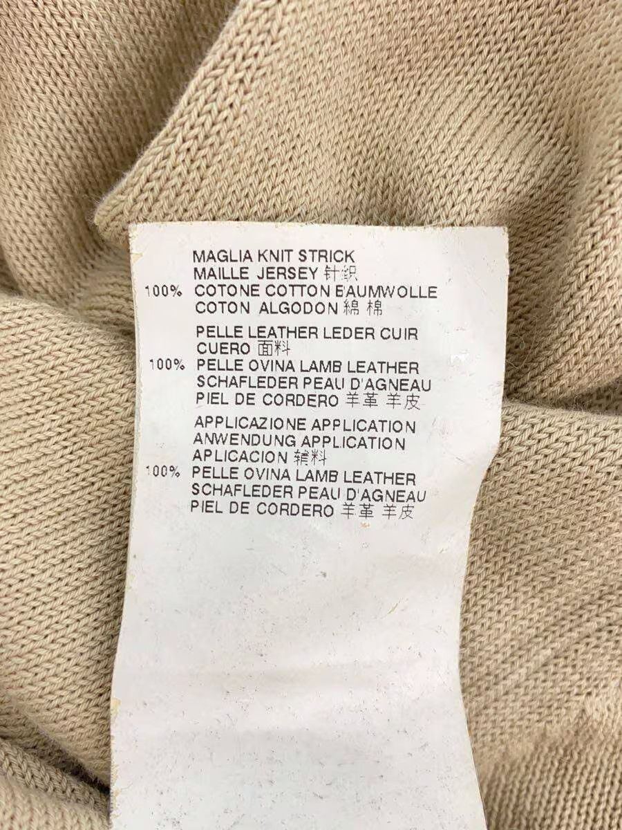 Maison Margiela Cotton Knit Cardigan Size US M / EU 48-50 / 2 - 6 Thumbnail