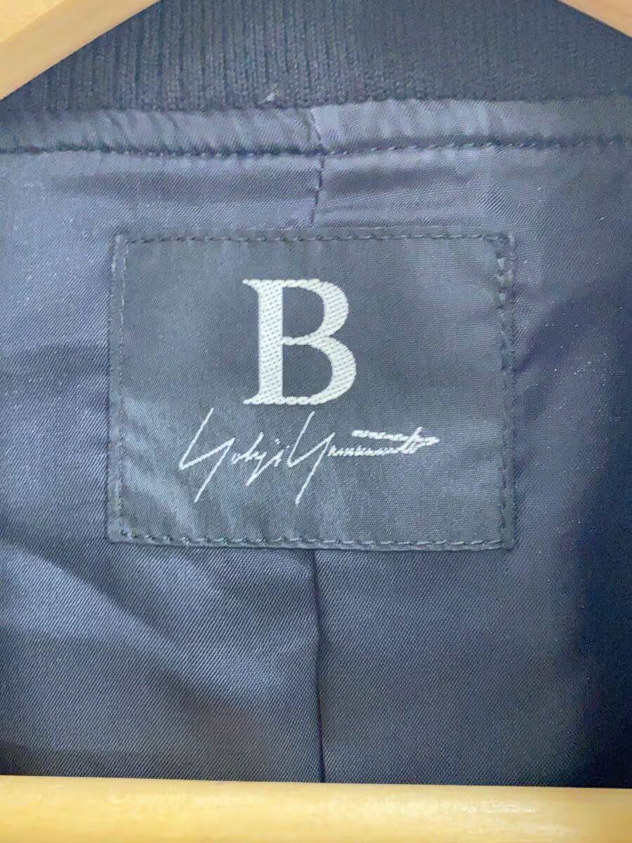 Yohji Yamamoto B Yohji Yamamoto/NR-C51-107 Coat Size US S / EU 44-46 / 1 - 3 Thumbnail
