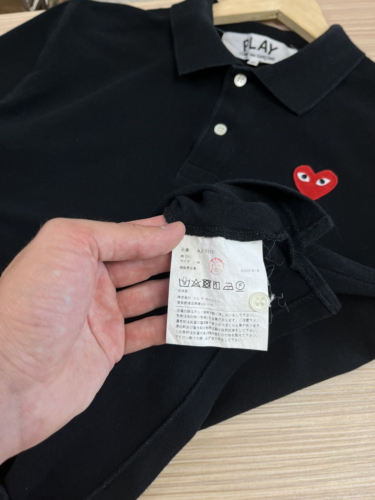 Comme des Garcons Rare PLAY COMME DES GARÇONS Polo Top Tees Tshirt Size US M / EU 48-50 / 2 - 7 Thumbnail