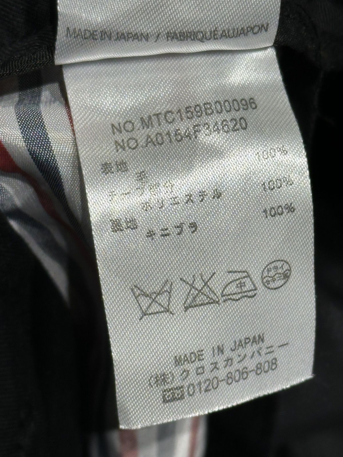 Thom Browne Thom Browne Black Trousers Size 4 Size US 36 / EU 52 - 4 Thumbnail