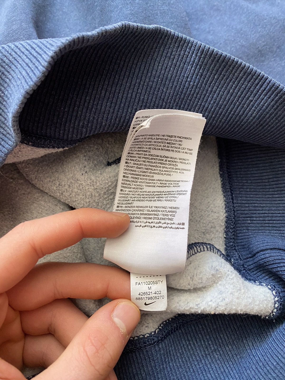 Nike Vintage Nike Embroidered Spellout Hoodie Size US M / EU 48-50 / 2 - 6 Thumbnail