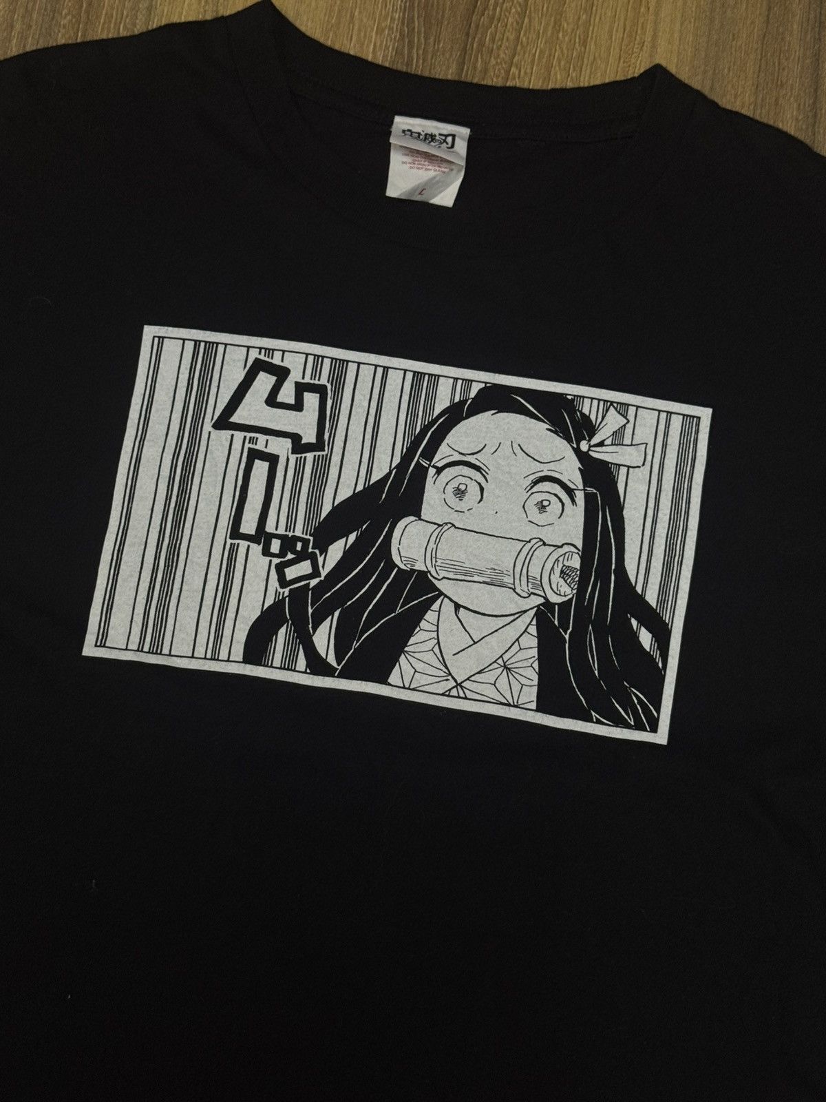 Anime Anime demon slayer manga panel nezuko Size US L / EU 52-54 / 3 - 2 Thumbnail