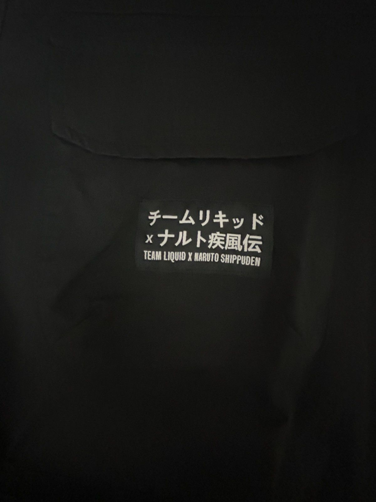 Other Team LiquidXNaruto Akatsuki Tech Jacket Size US XL / EU 56 / 4 - 2 Thumbnail