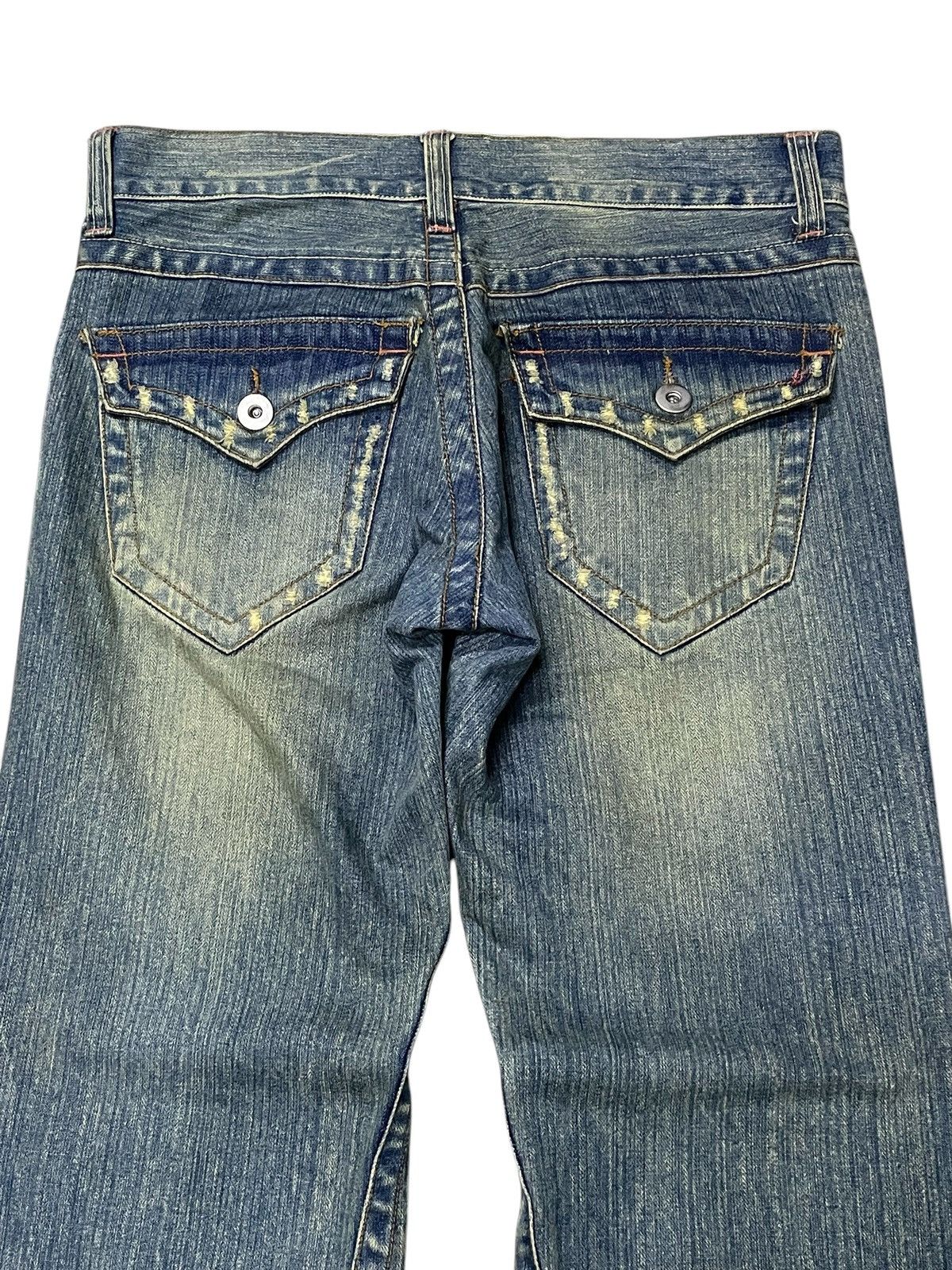 Hysteric Glamour Japanese Spiral Cut Flare Distressed Jeans Size US 32 / EU 48 - 16 Thumbnail