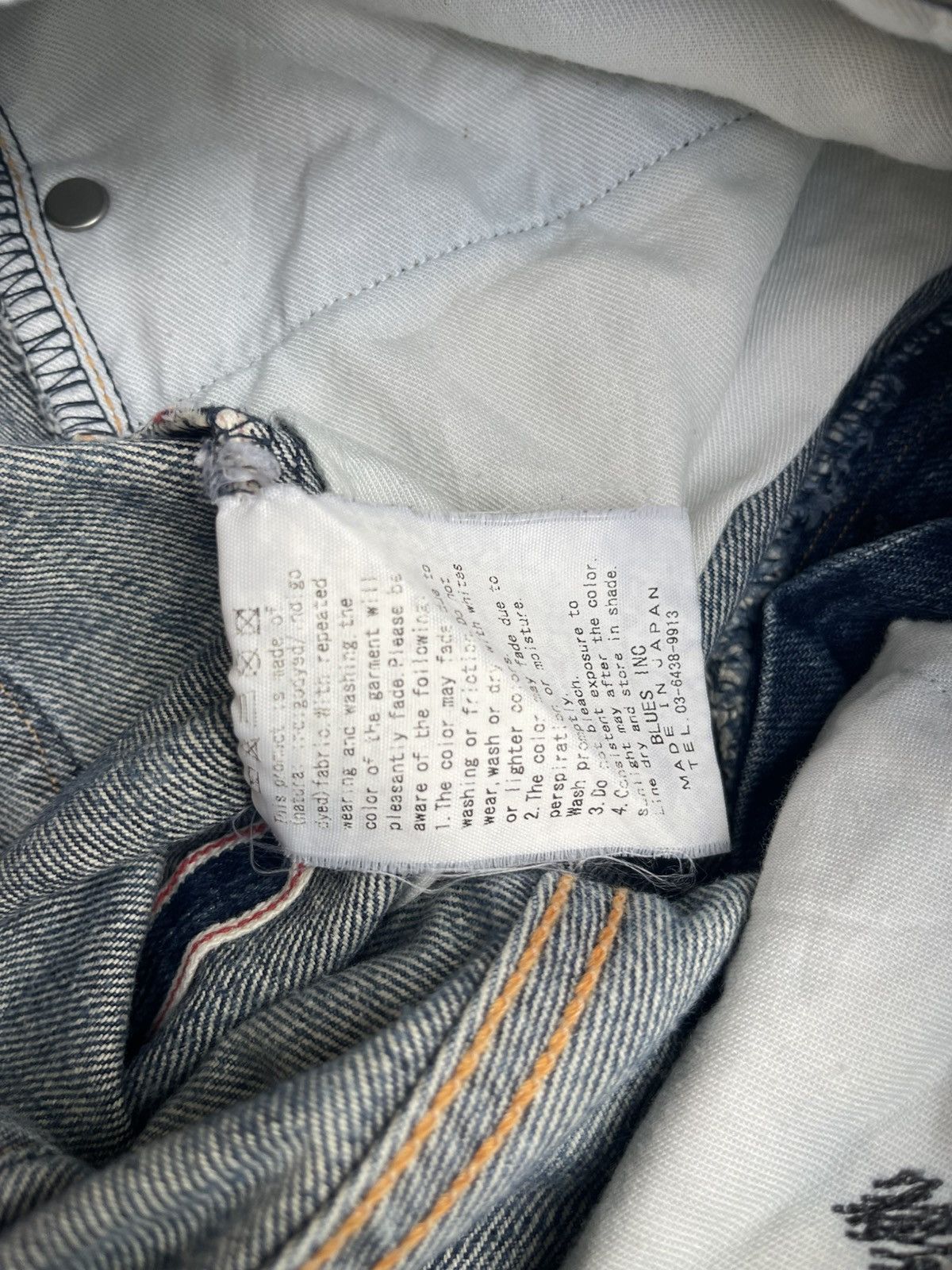 KURO Kuro Graphite Selvedge Denim Jeans Distressed & Patchwork Size US 31 - 11 Thumbnail