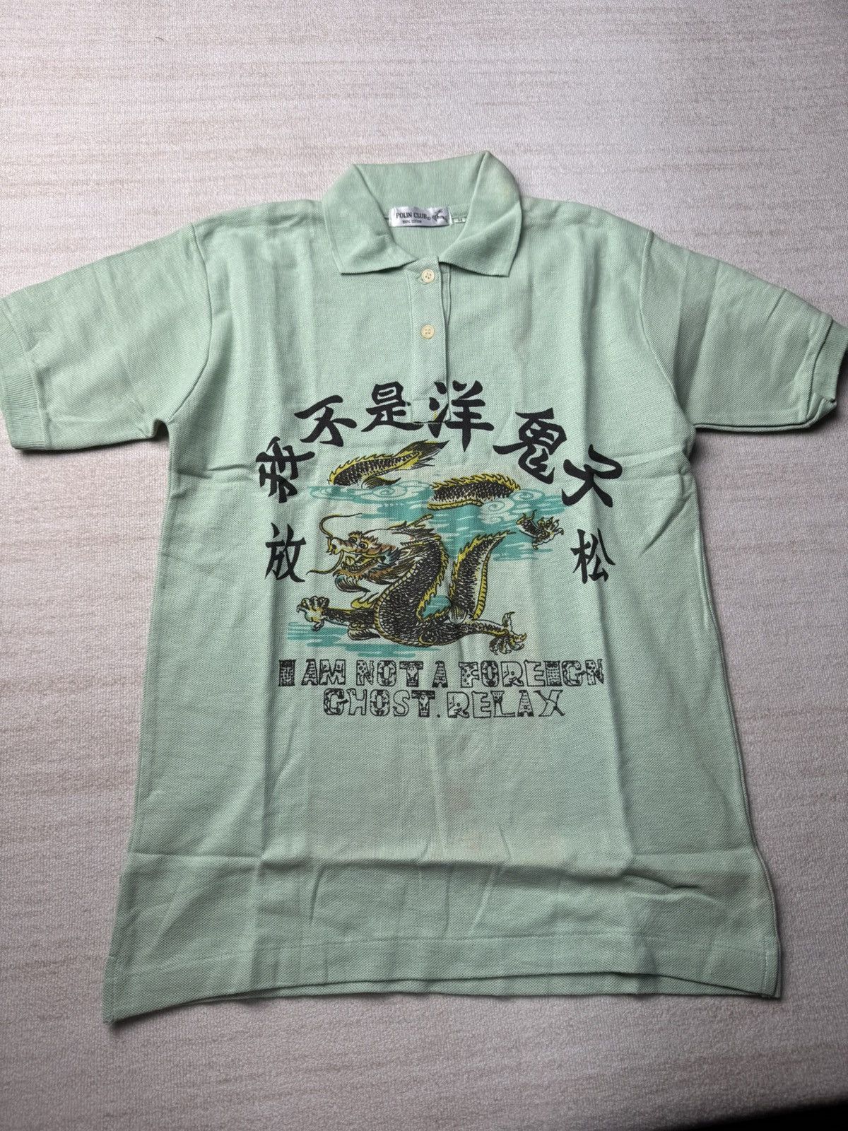 Vintage 2000s dragon polo Size US M / EU 48-50 / 2 - 2 Thumbnail