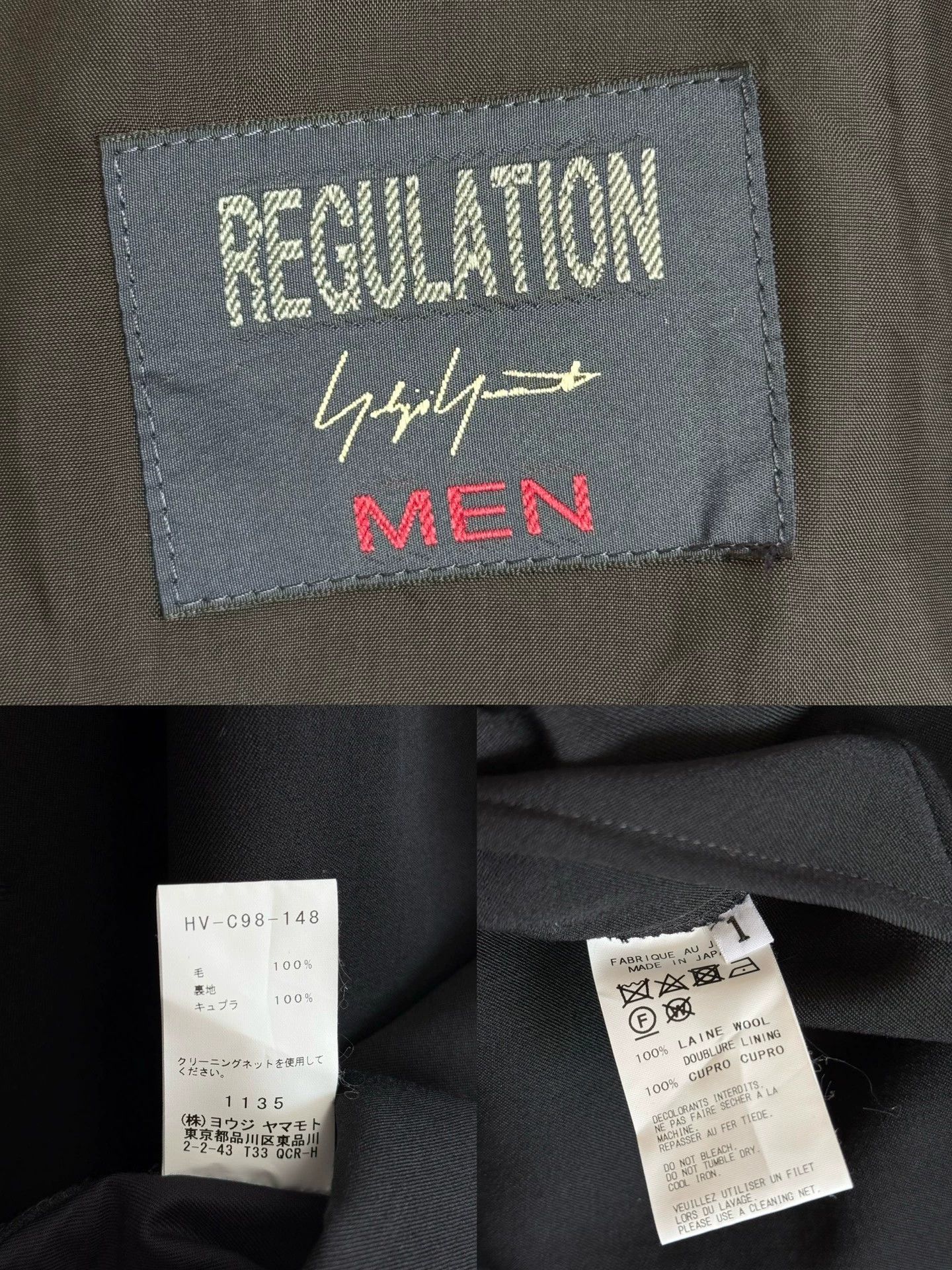 Yohji Yamamoto Yohji Yamamoto Regulation Belted Boxer Robe Coat Size US S / EU 44-46 / 1 - 9 Thumbnail