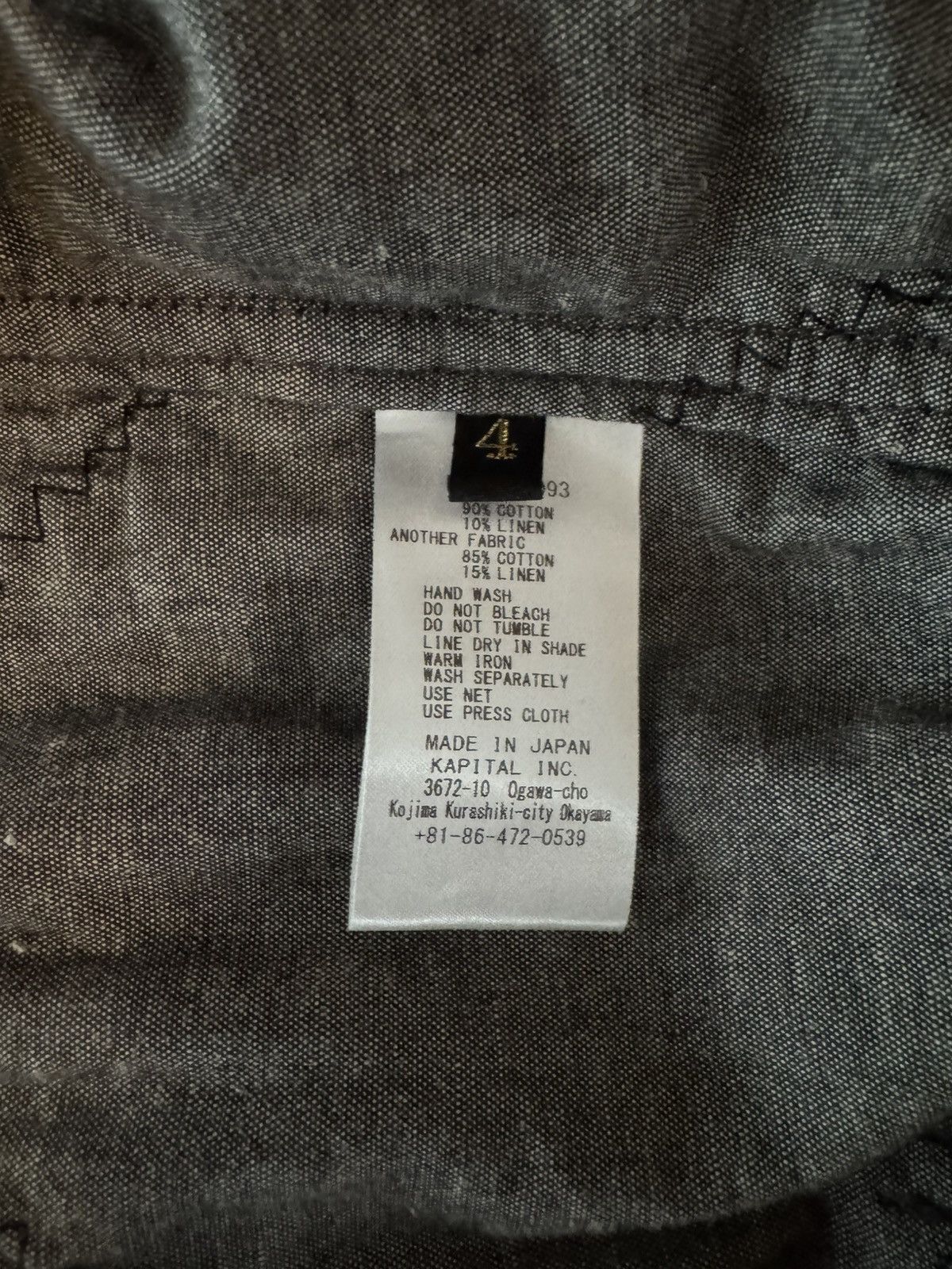 Kapital Kapital Kountry “Yabane” Quilt Patchwork Drizzler Jacket Size US M / EU 48-50 / 2 - 9 Thumbnail