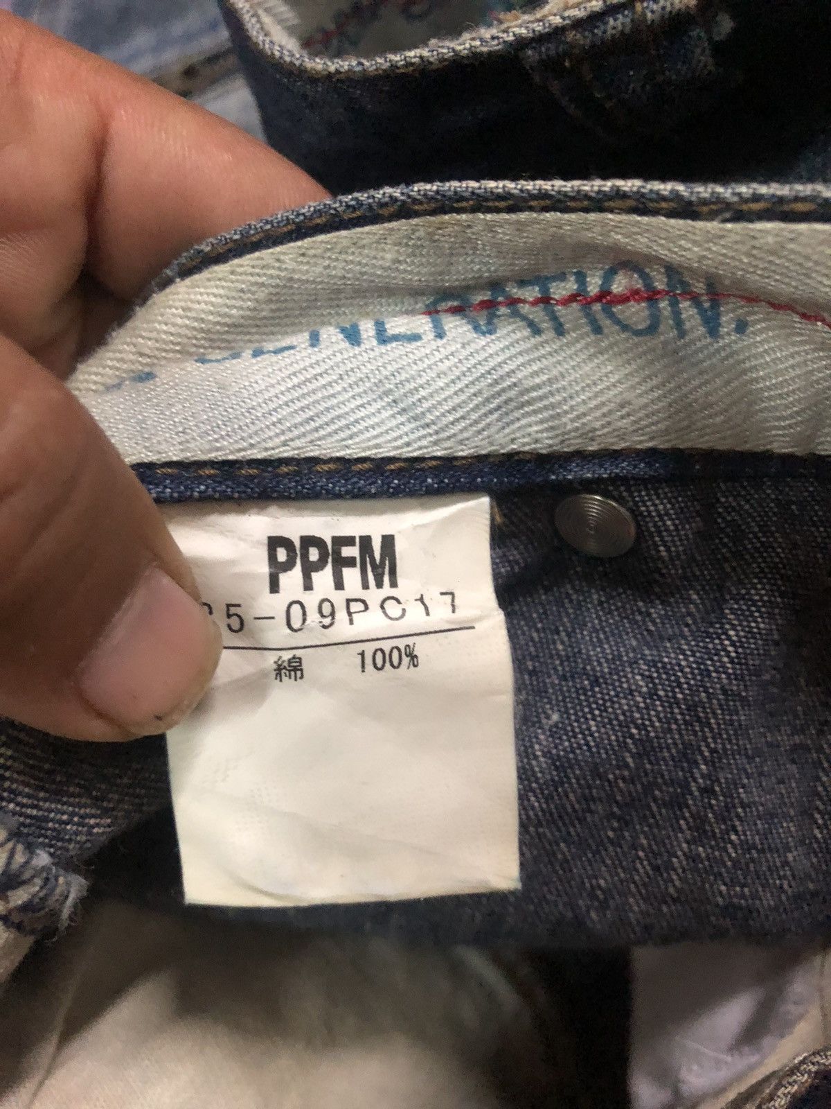 PPFM PPFM Carpenter Sashiko Stitch Denim Pants Size US 30 / EU 46 - 4 Thumbnail