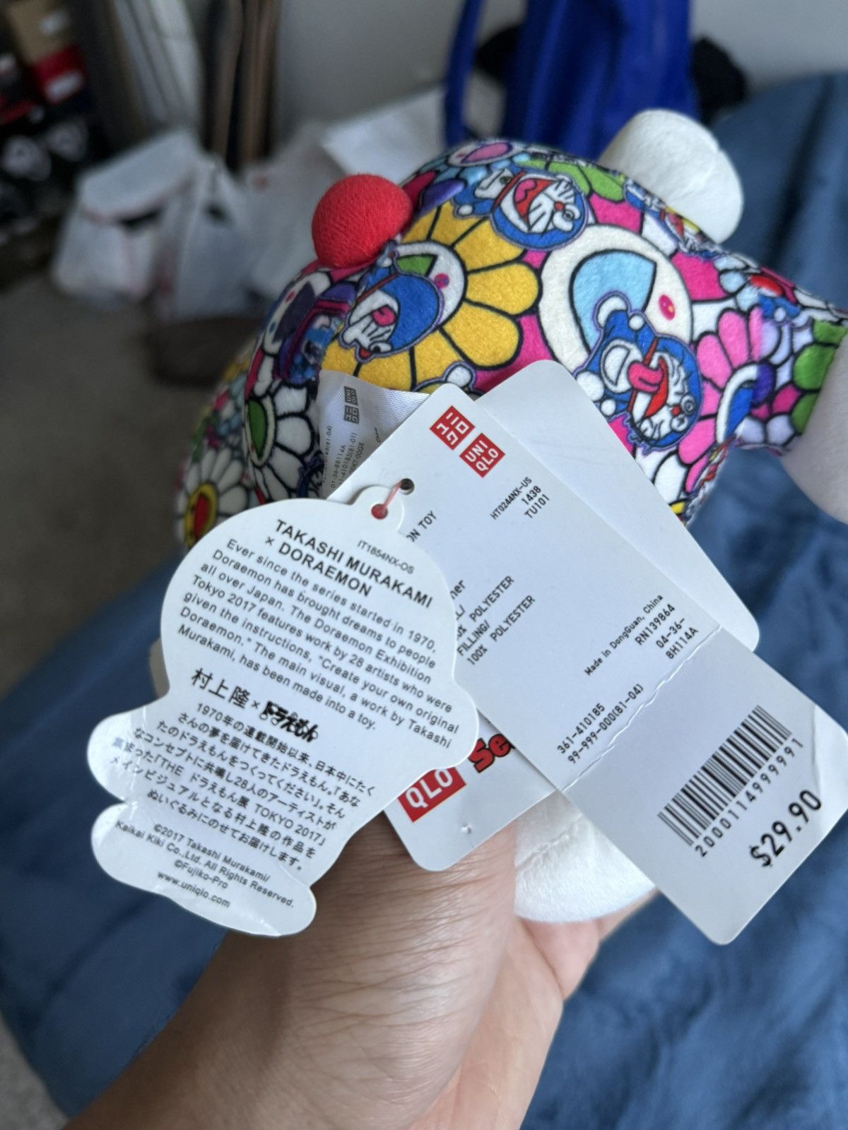 Takashi Murakami × Uniqlo Takashi murakami x uniqlo x doraemon Size ONE SIZE - 3 Thumbnail