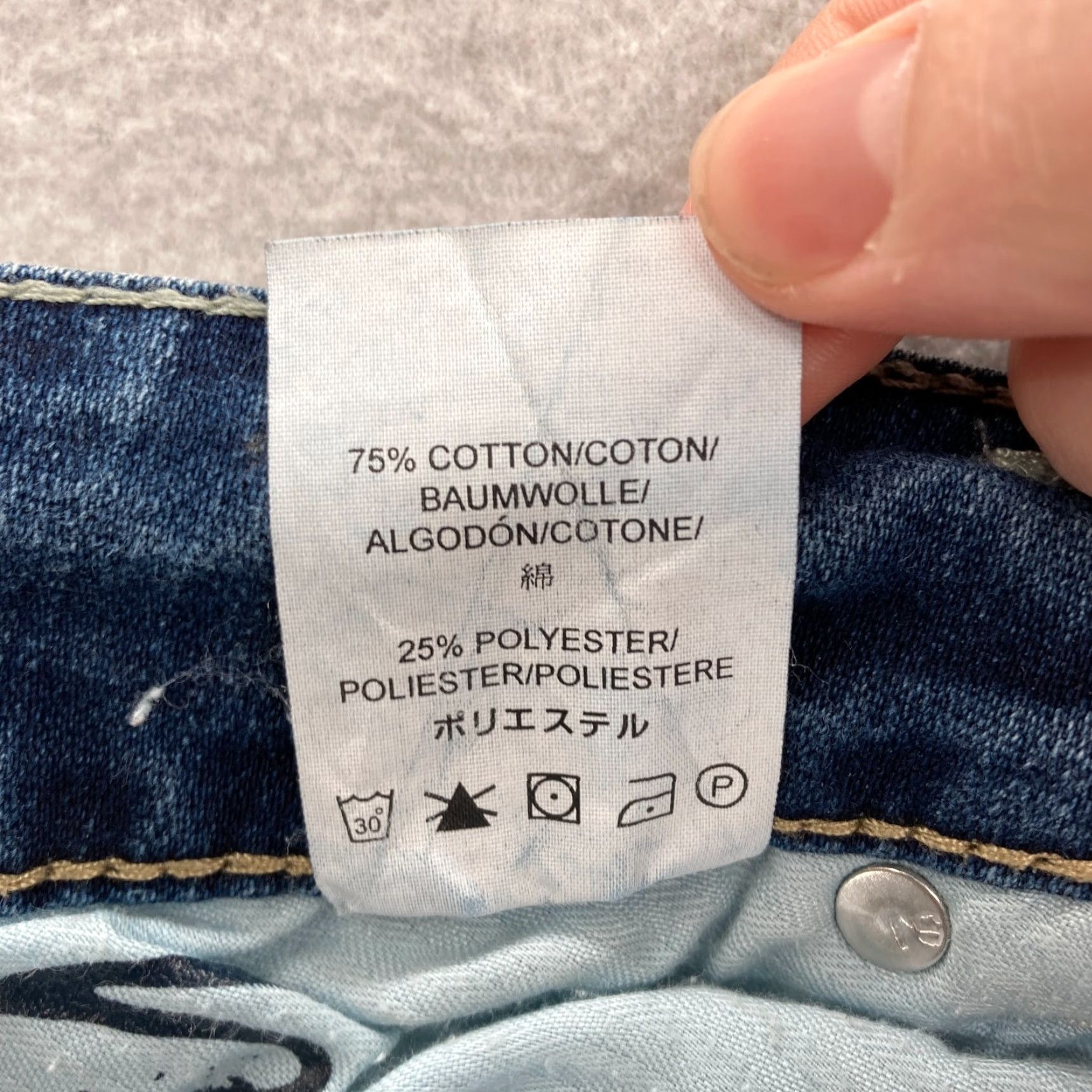 Silver Jeans Co. Silver Jeans Suki Capri Women's 29 Dark Wash Blue Stretch Denim Grunge Cowgirl Jeans Size 29" - 7 Thumbnail