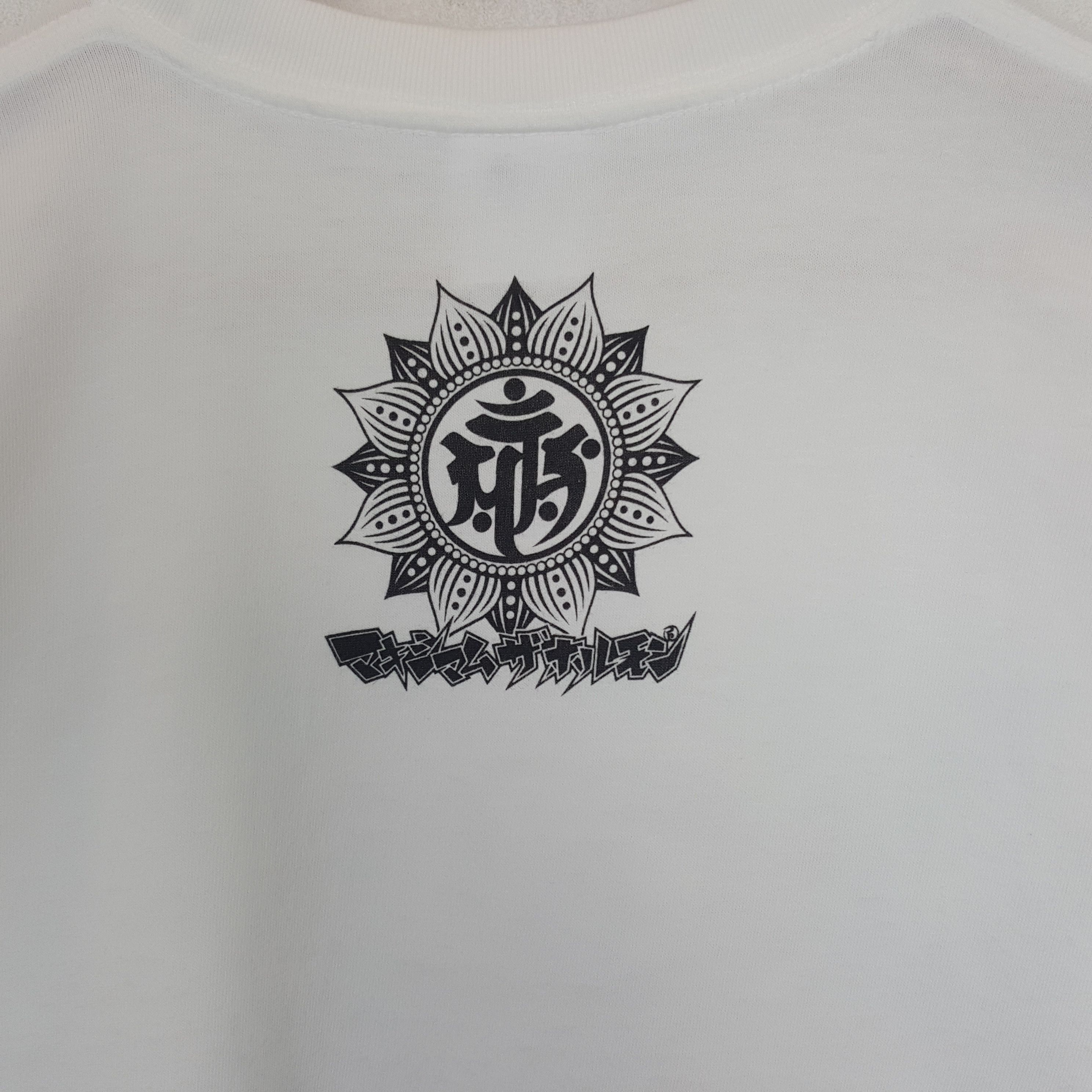 Band Tees × Vintage Vintage Maximum The Hormone Japanese Heavy Metal Band Tshirt Size US L / EU 52-54 / 3 - 4 Thumbnail