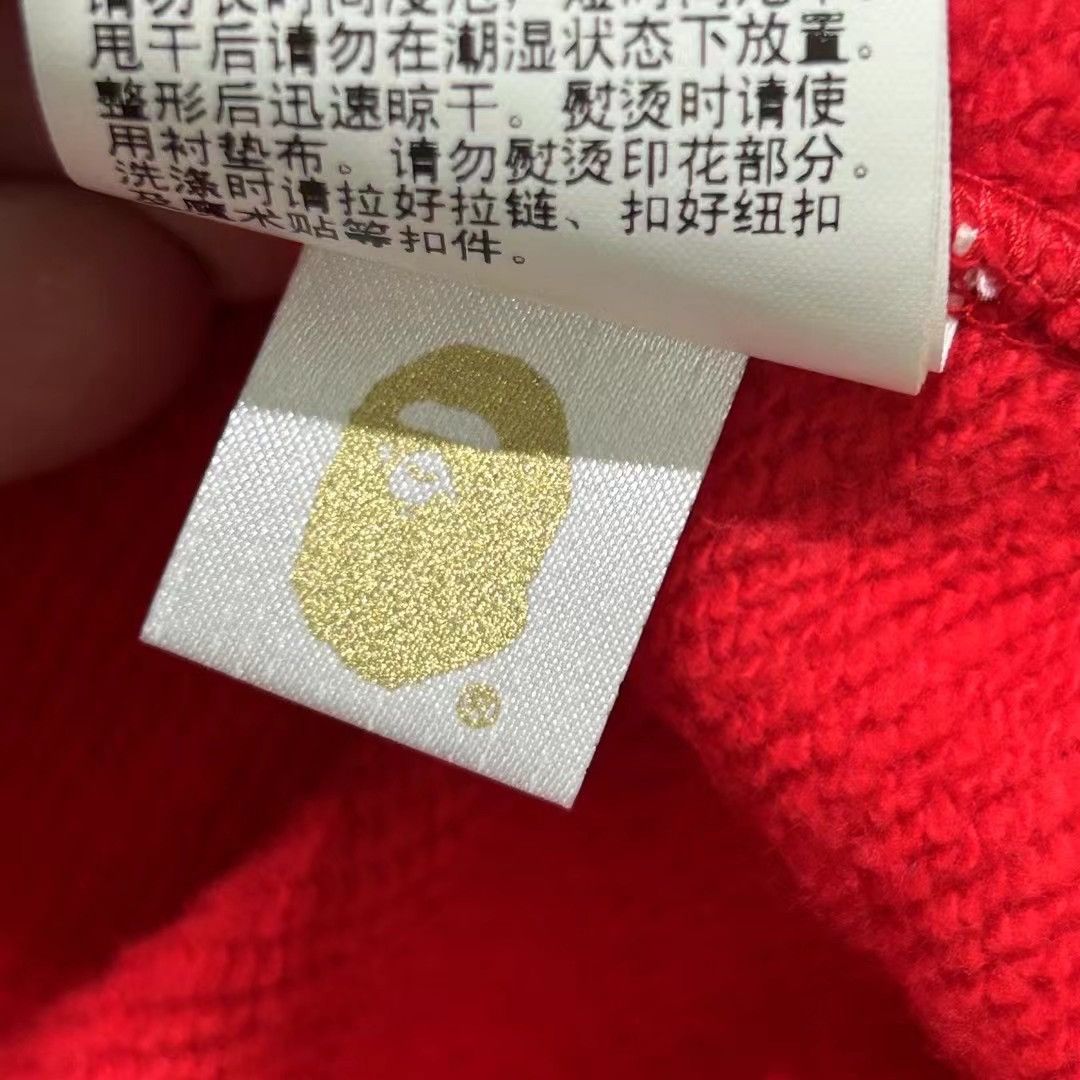 Bape BAPE COCA FULL ZIP HOODIE Size US M / EU 48-50 / 2 - 6 Thumbnail
