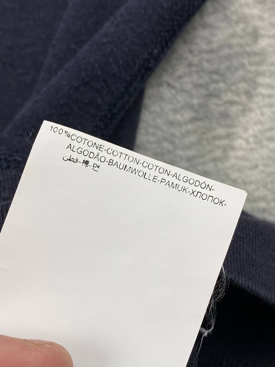 Moncler Moncler MaglIa Girocollo Sweatshirt Men Size L Blue Size US L / EU 52-54 / 3 - 10 Thumbnail