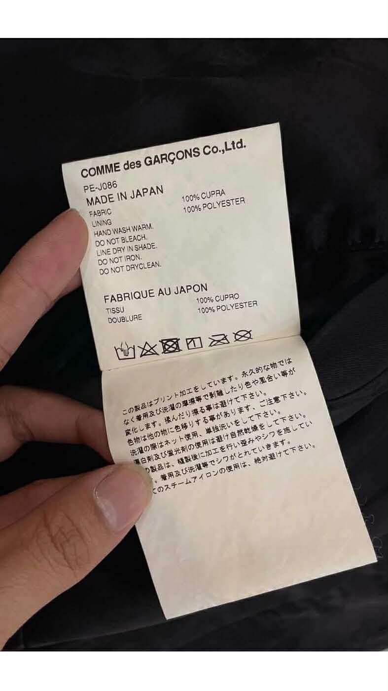Comme des Garcons Homme Plus CDG homme plus 2020 staff jacket Size US S / EU 44-46 / 1 - 8 Thumbnail