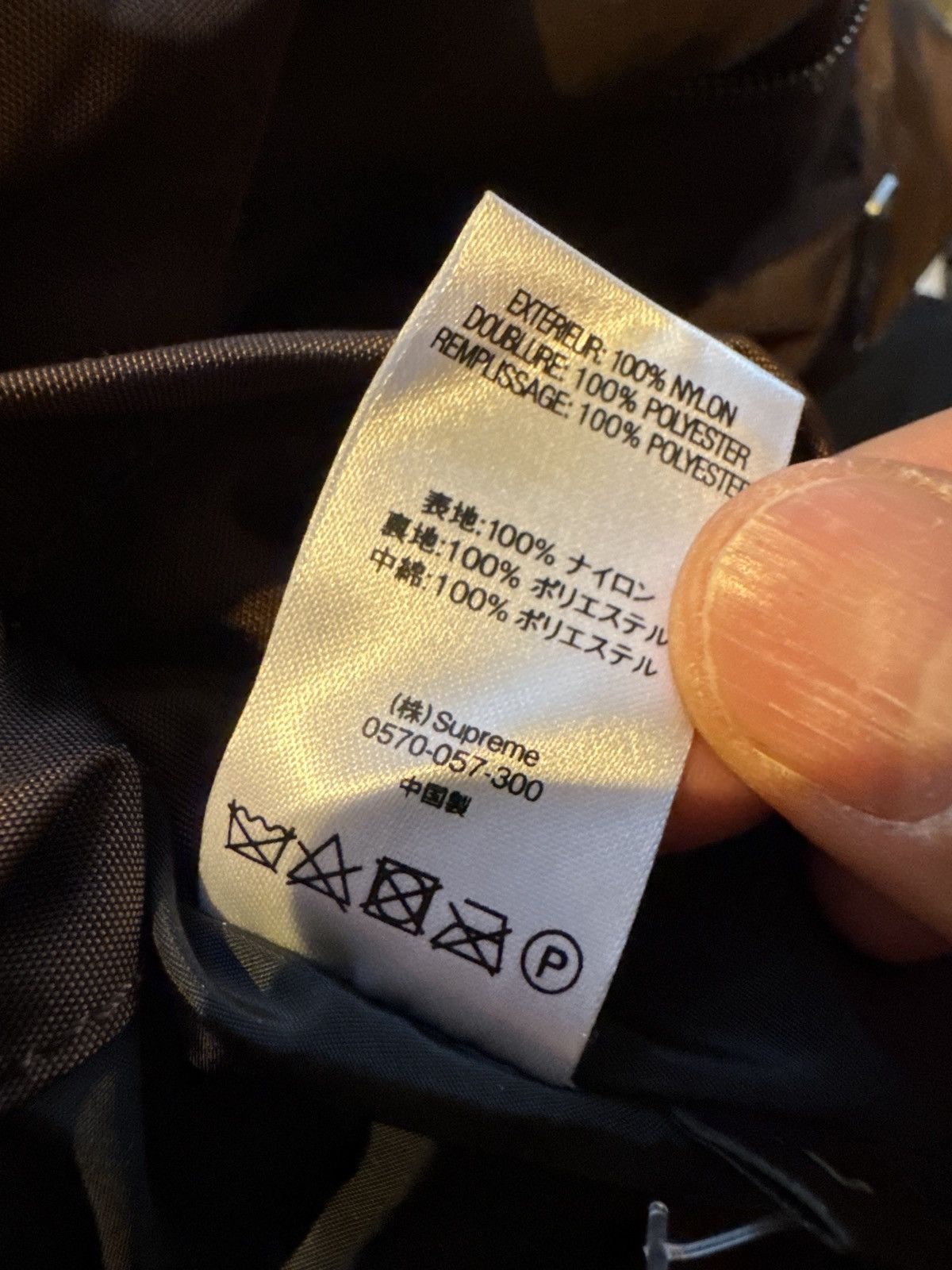 Supreme Supreme Jean Paul Gaultier Bomber Size US L / EU 52-54 / 3 - 13 Thumbnail