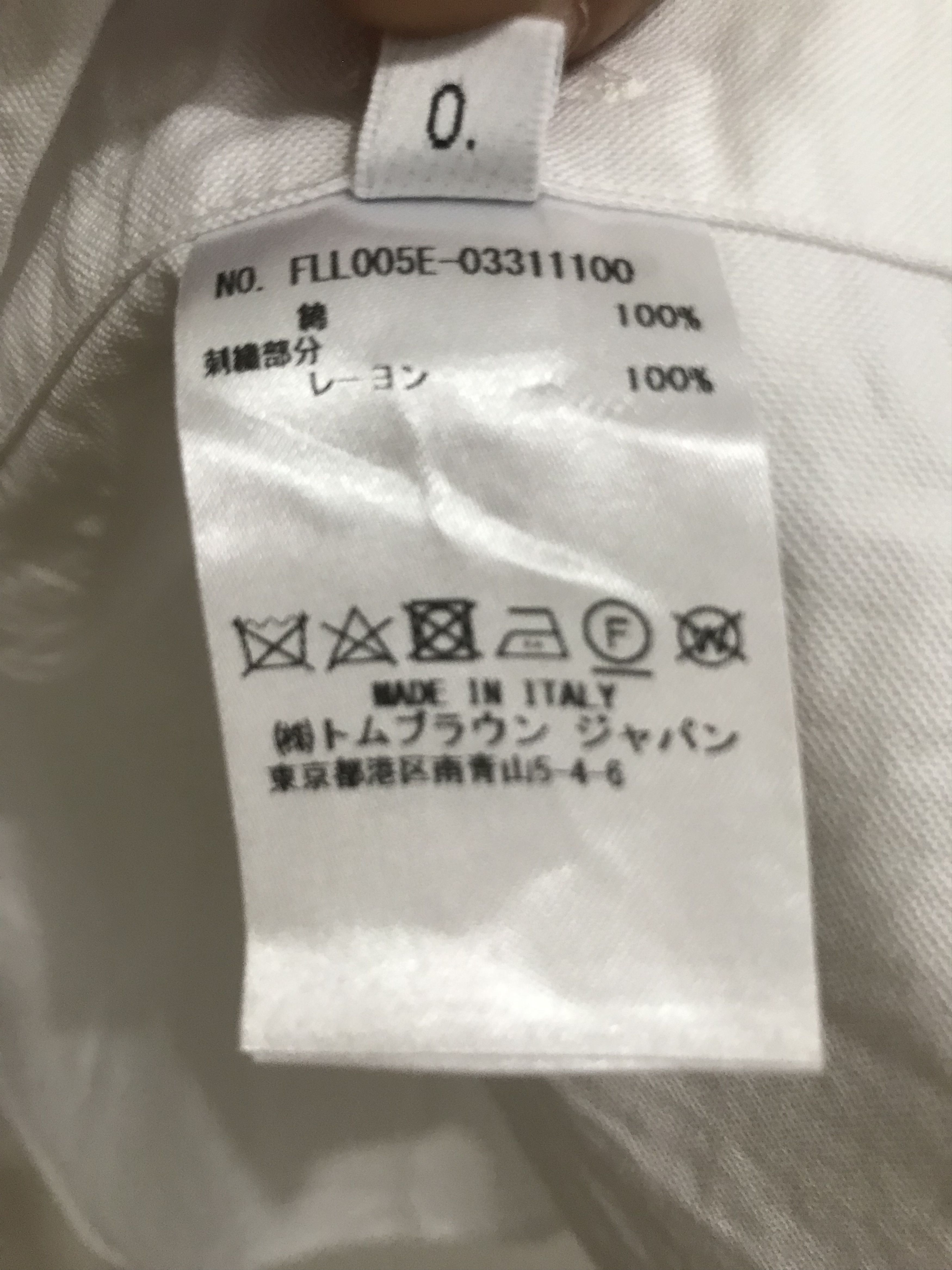 Thom Browne Rare Thom Browne Button Down Longsleeve with Tennis Crest Size US XS / EU 42 / 0 - 14 Thumbnail