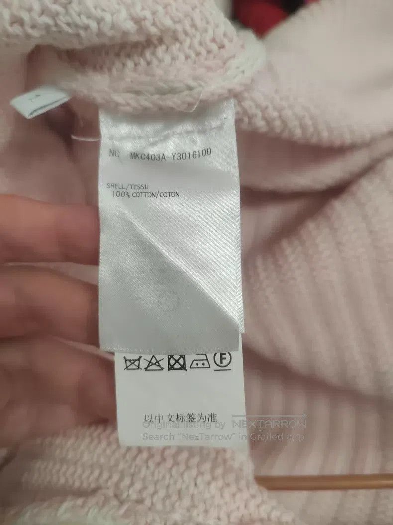Thom Browne Thom Browne Pink Striped Knit Cardigan Size US M / EU 48-50 / 2 - 4 Thumbnail
